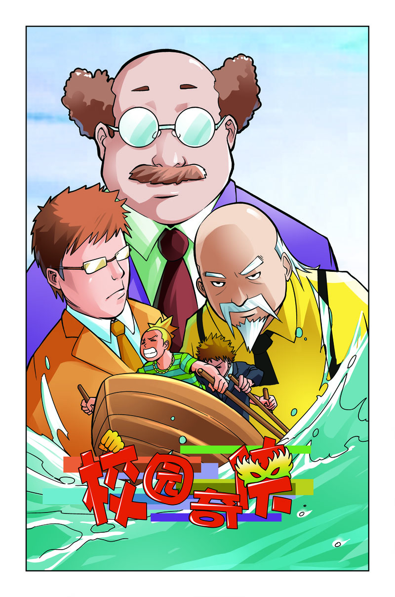 2