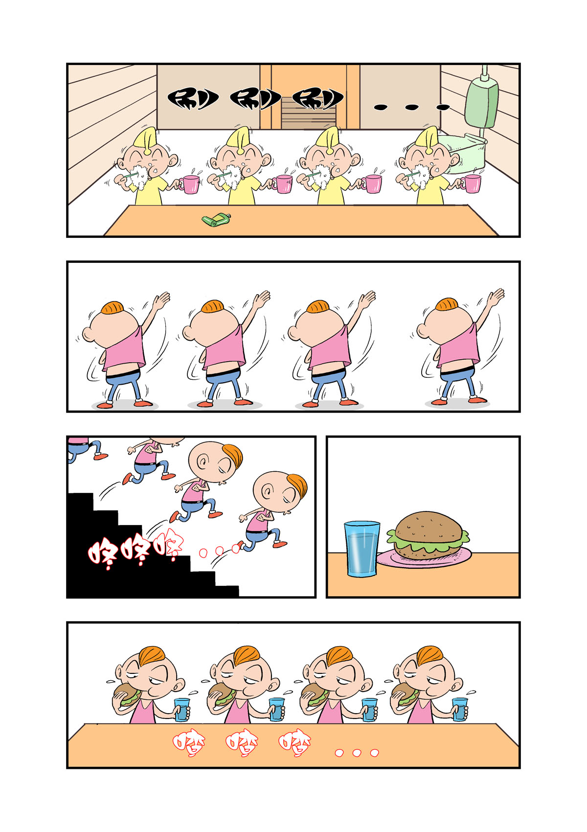 2