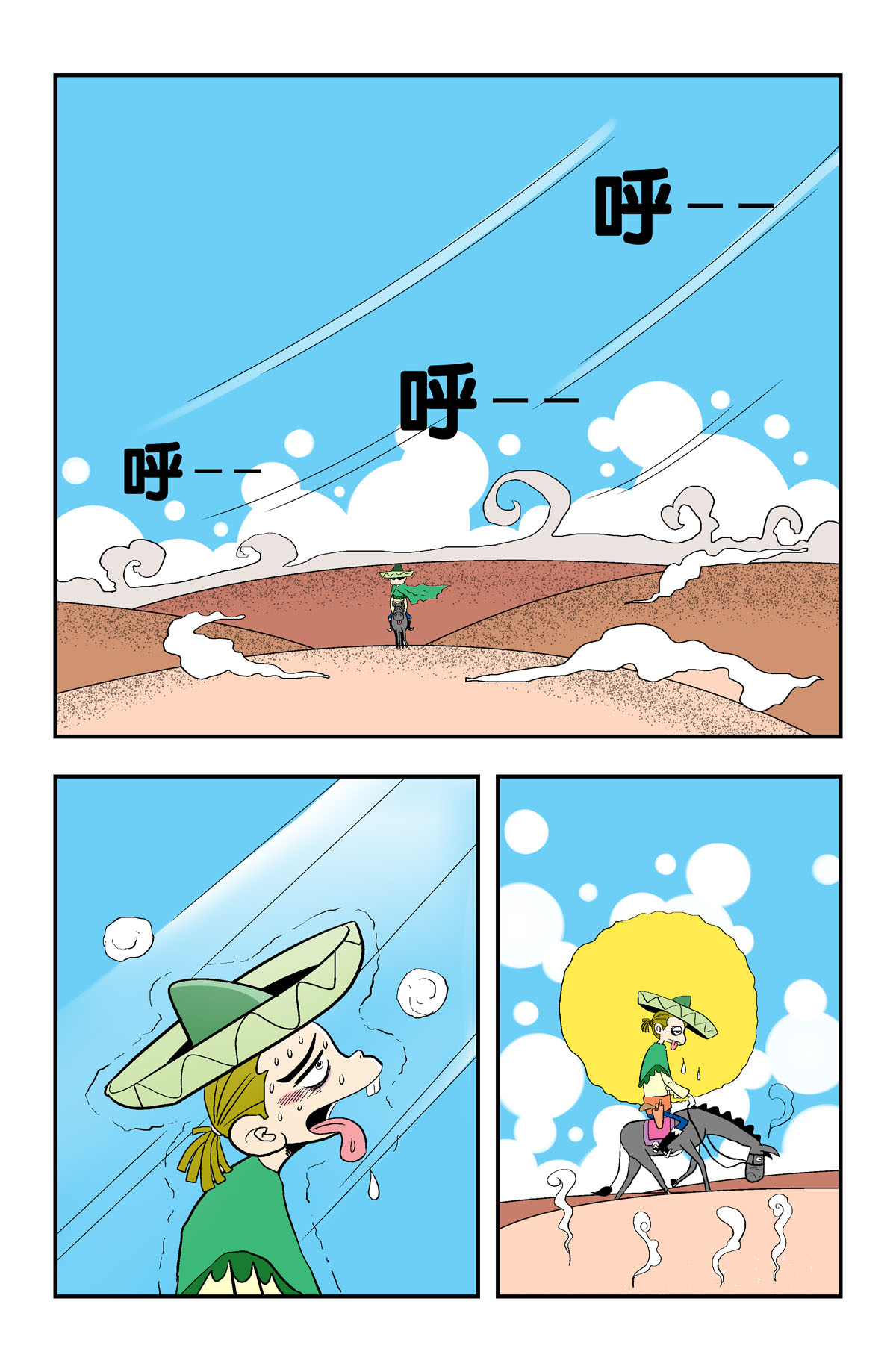 3