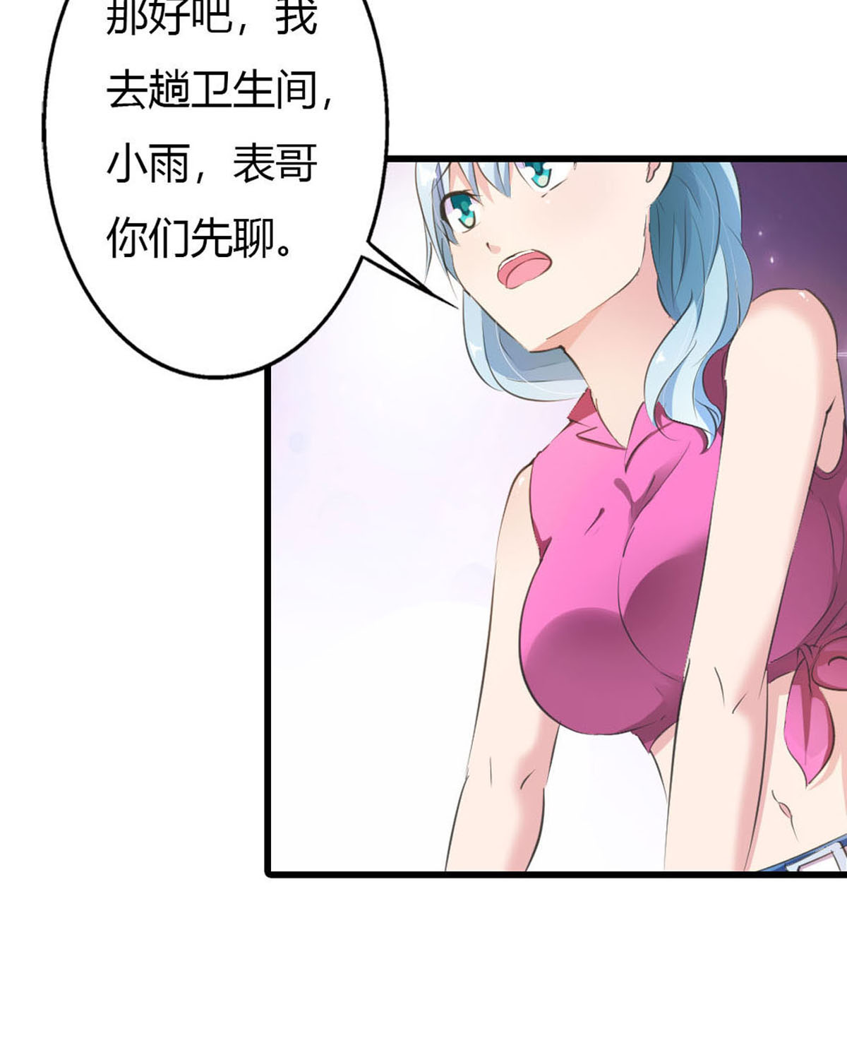 35