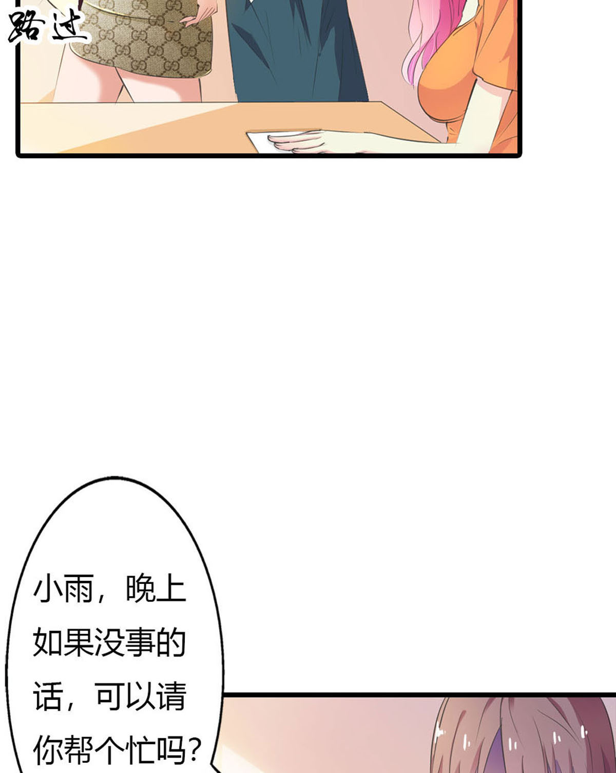 37