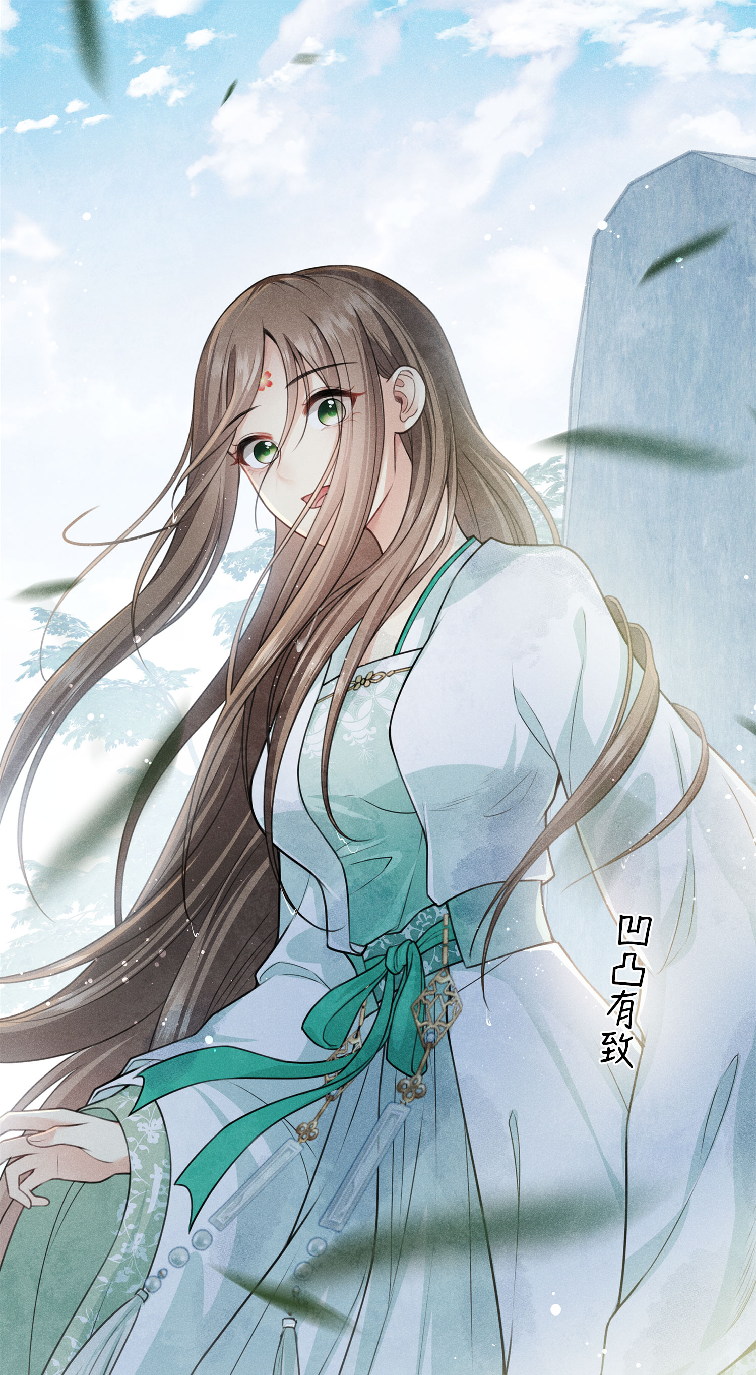 18