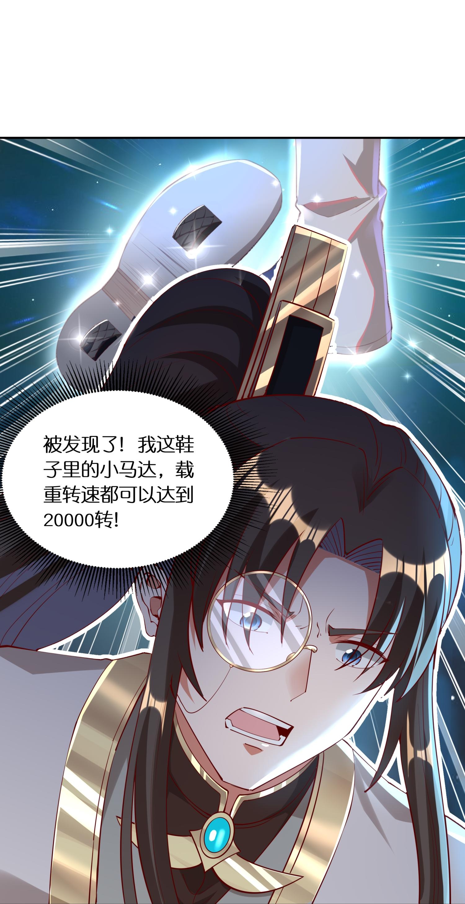 42