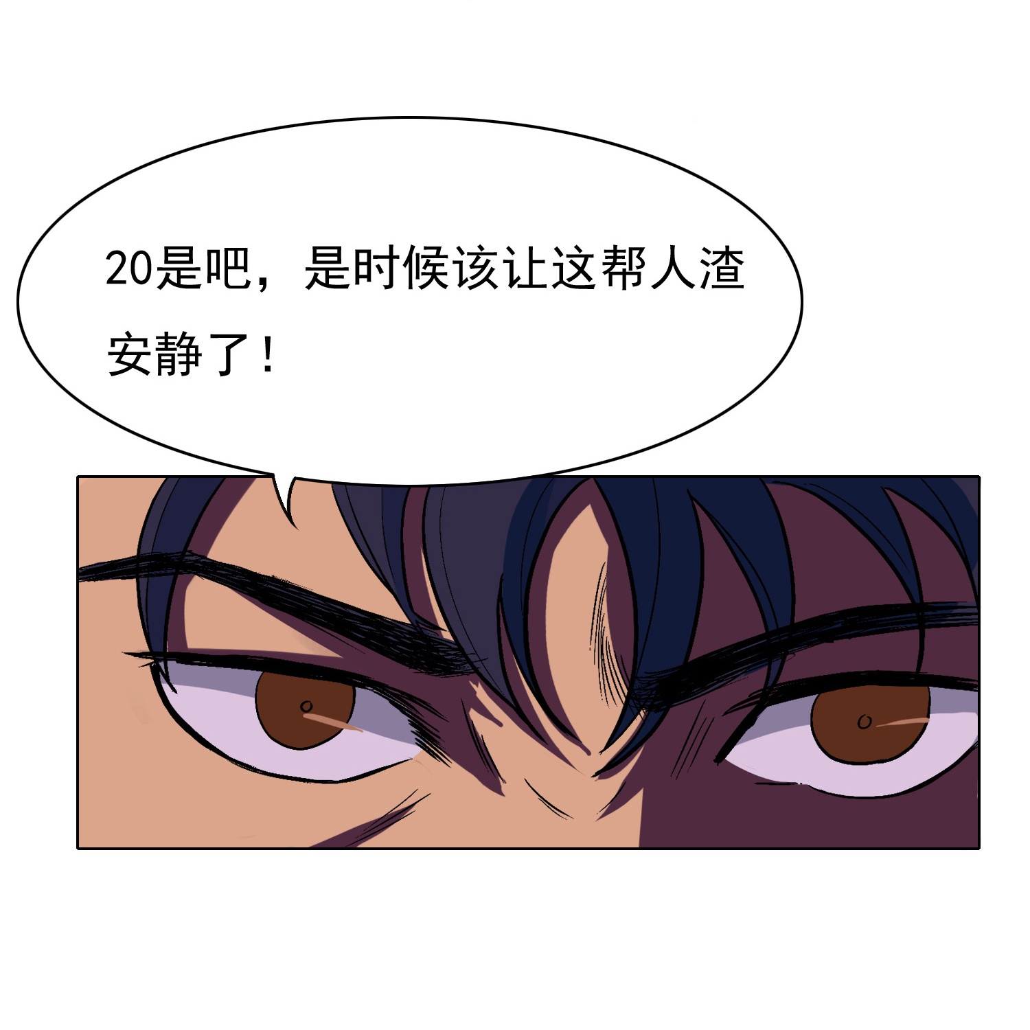 30