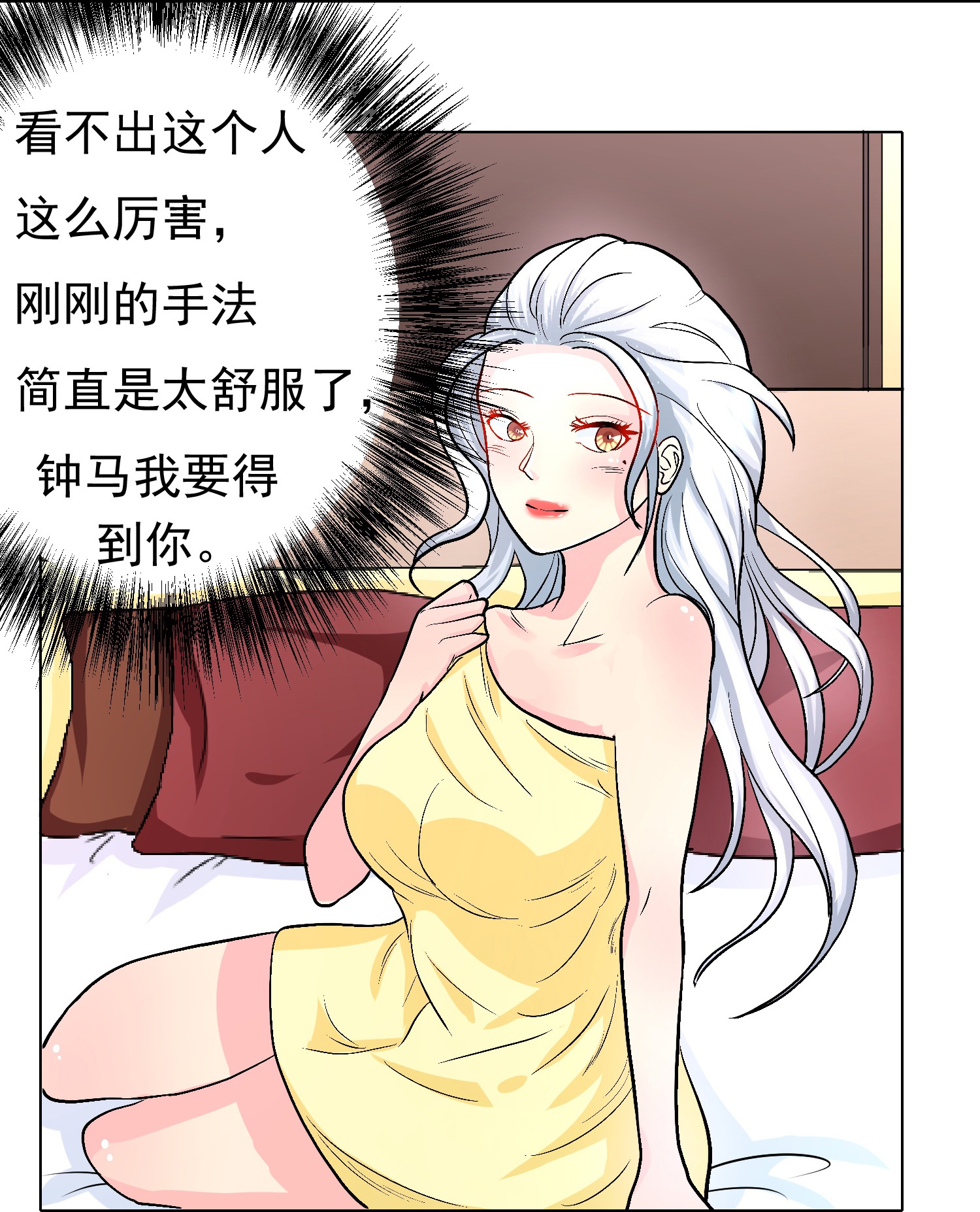 28