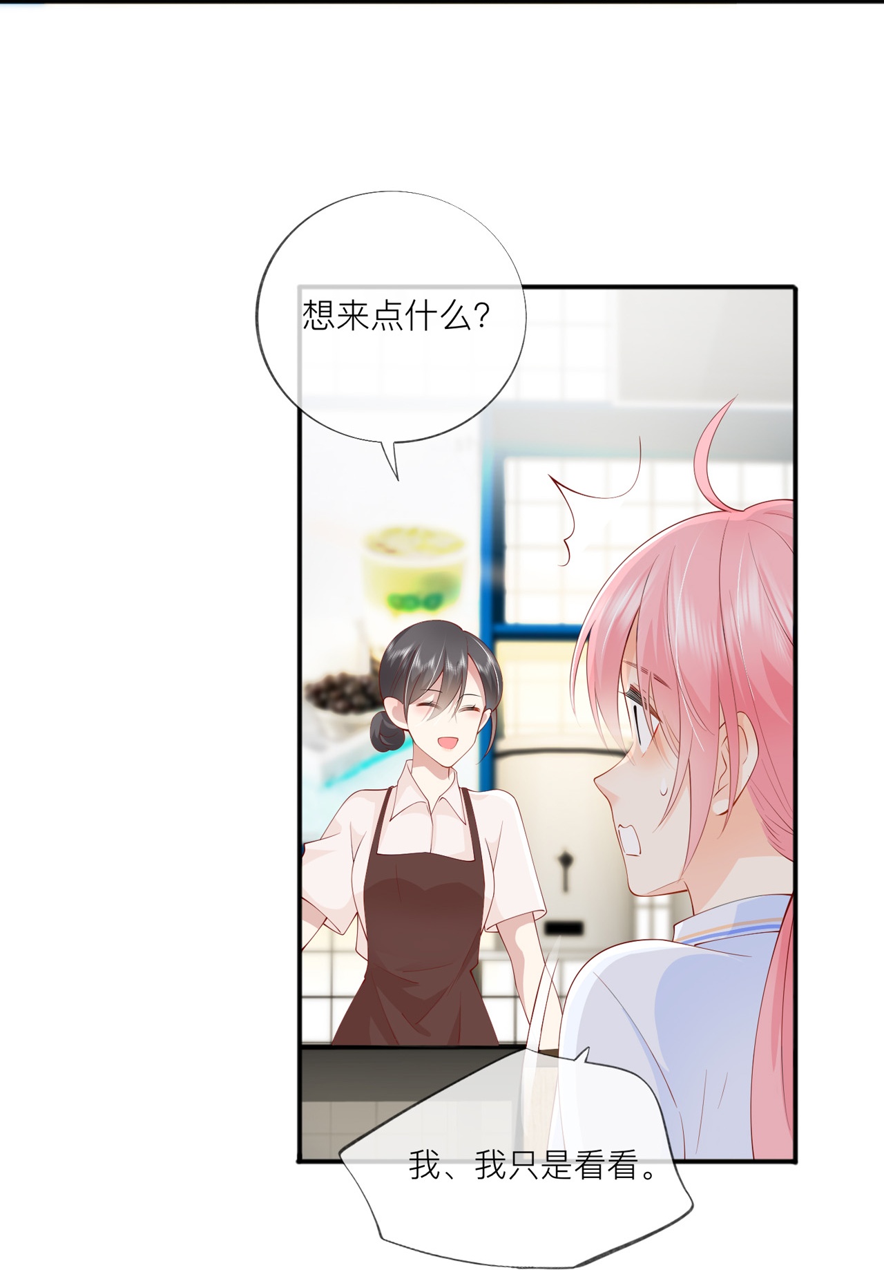 38