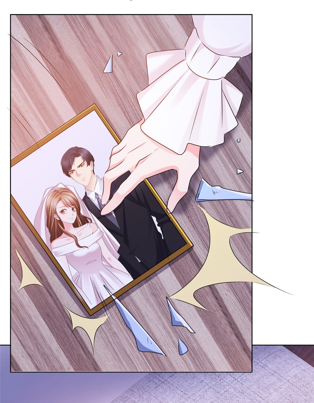/template/pc/baozi/image/load.gif