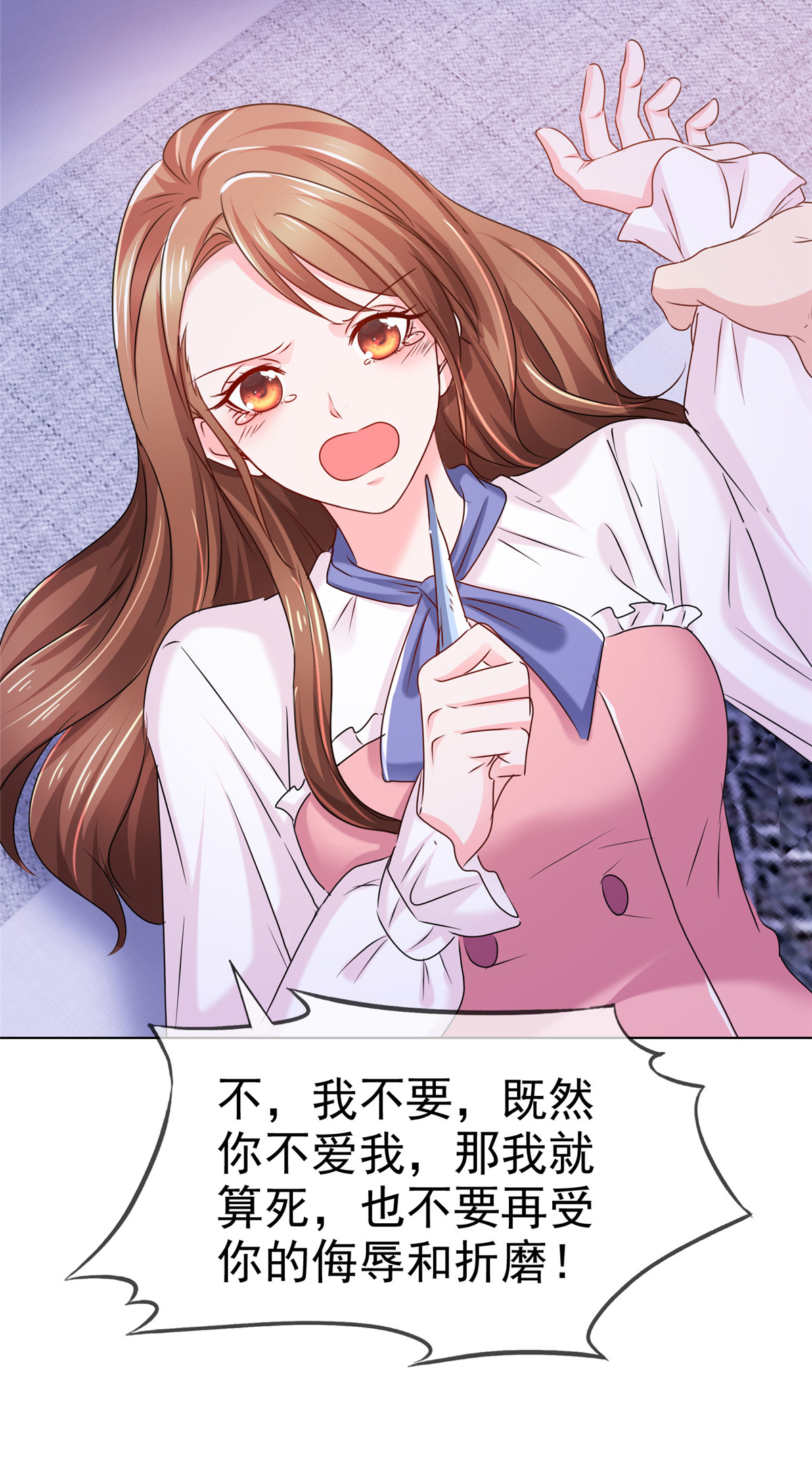 /template/pc/baozi/image/load.gif