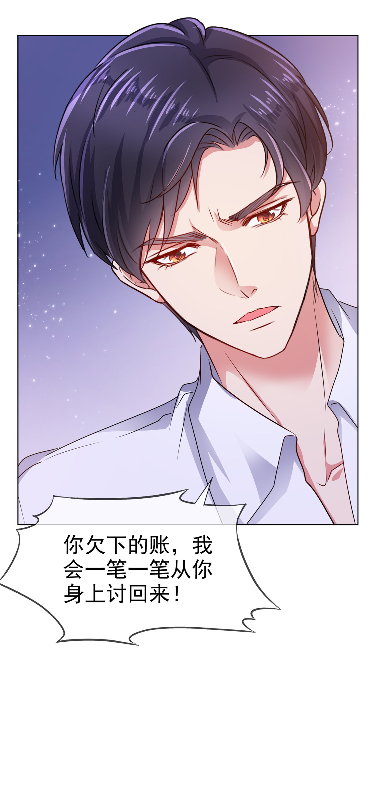 /template/pc/baozi/image/load.gif