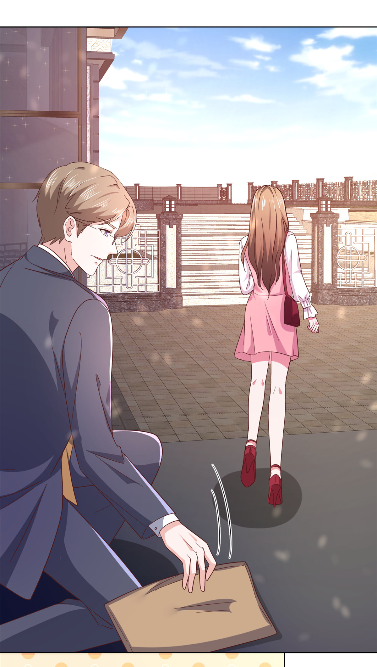 /template/pc/baozi/image/load.gif