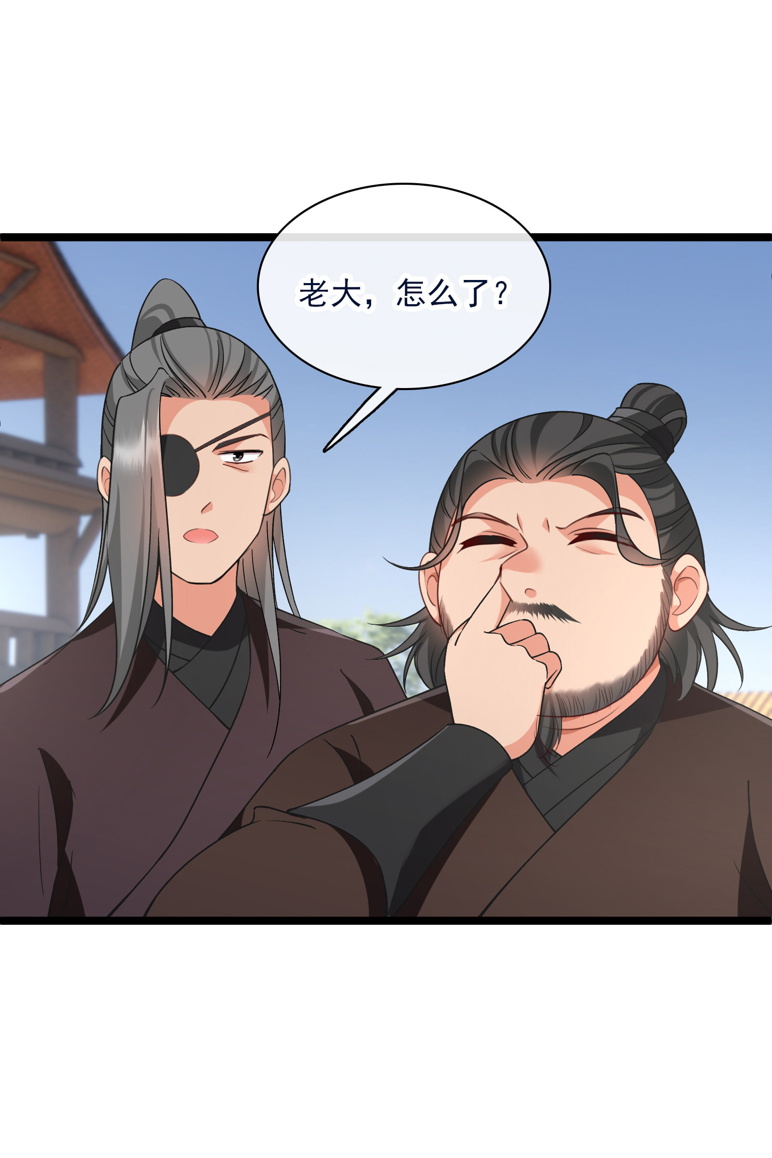 /template/pc/baozi/image/load.gif