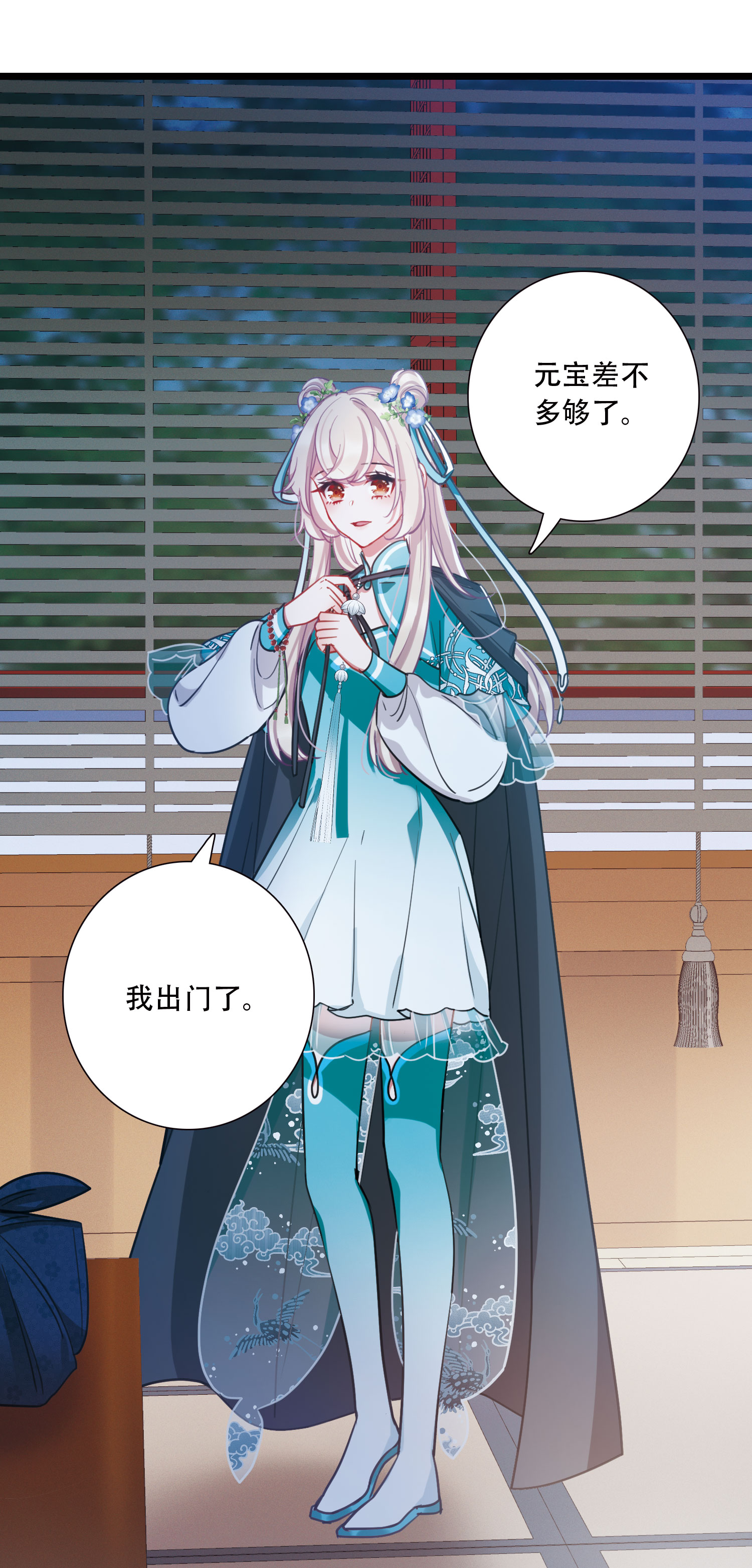 24