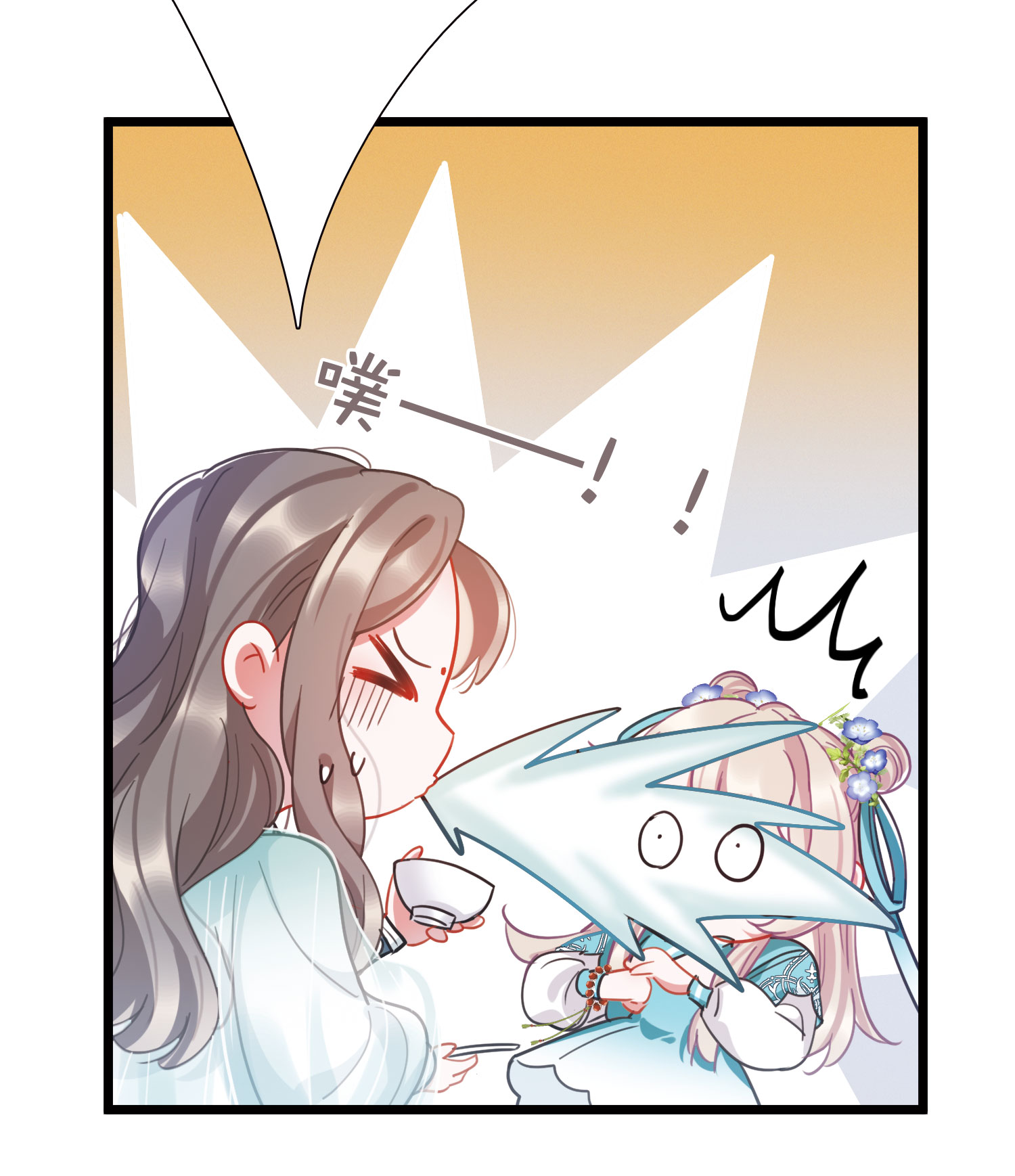34