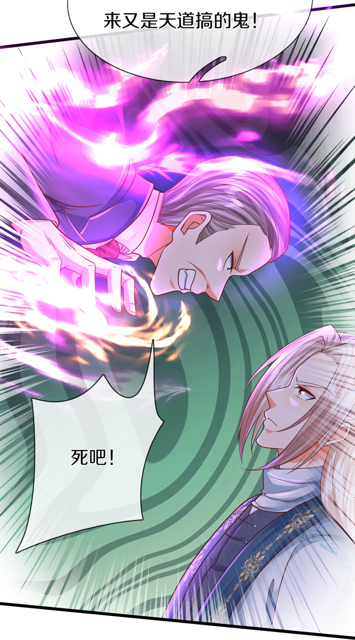 55