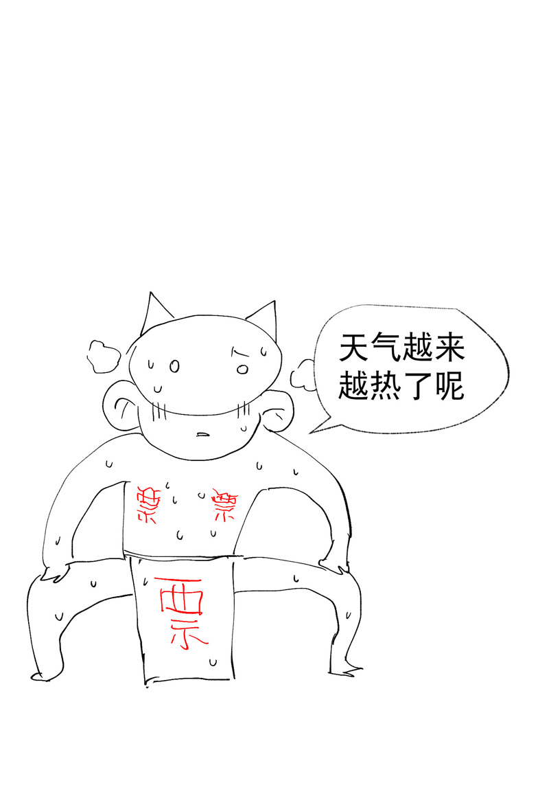 34