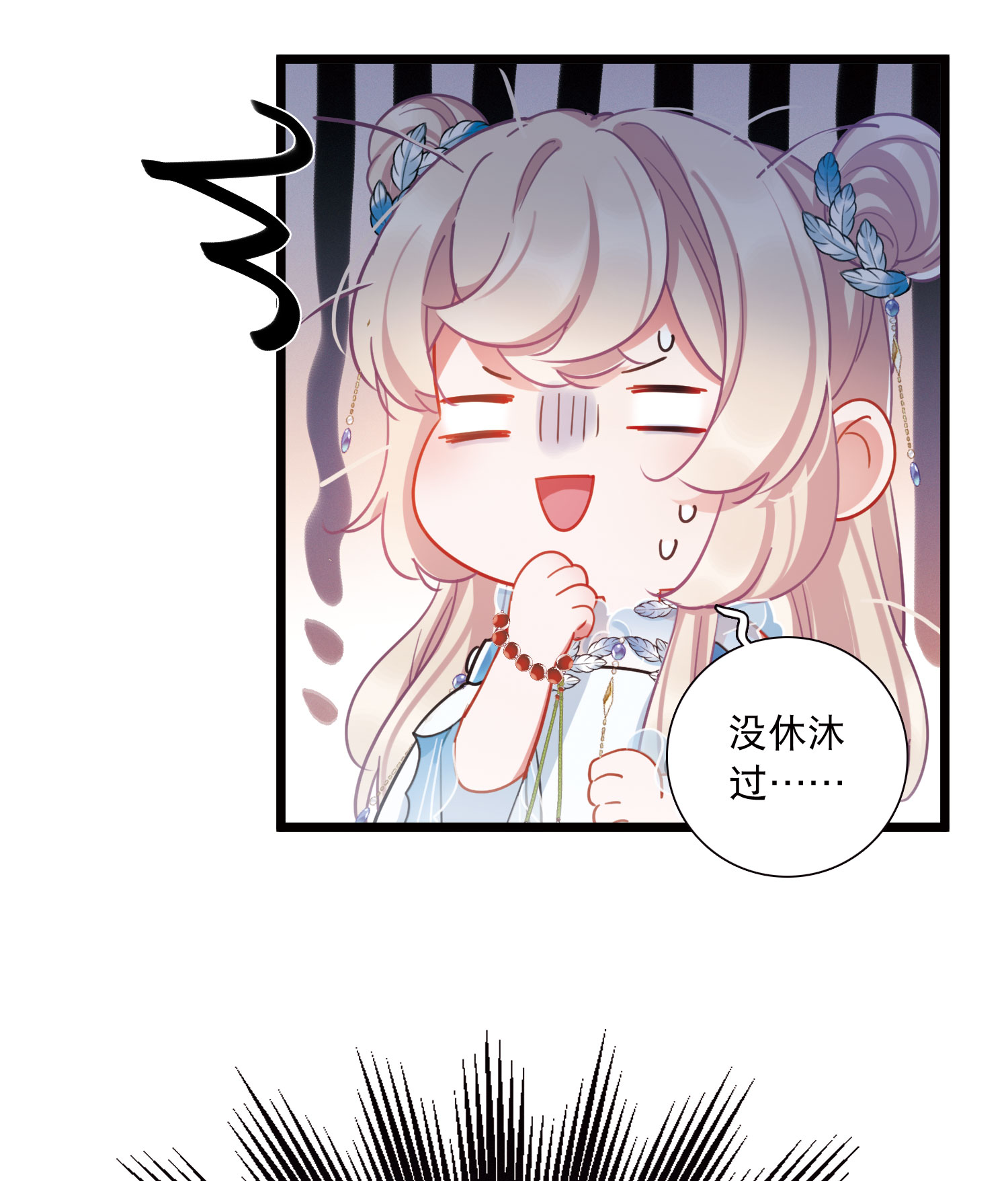 40