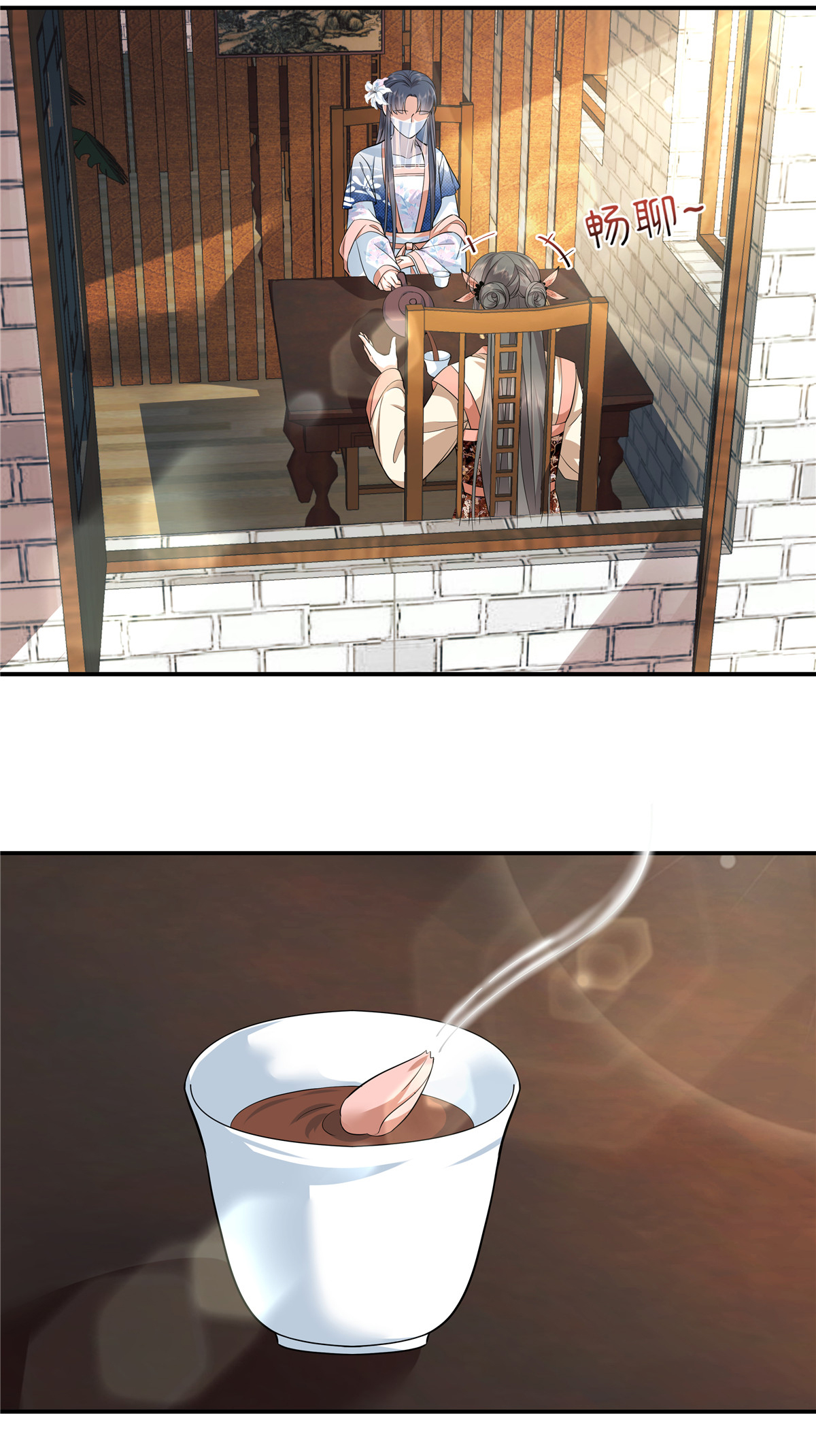 18
