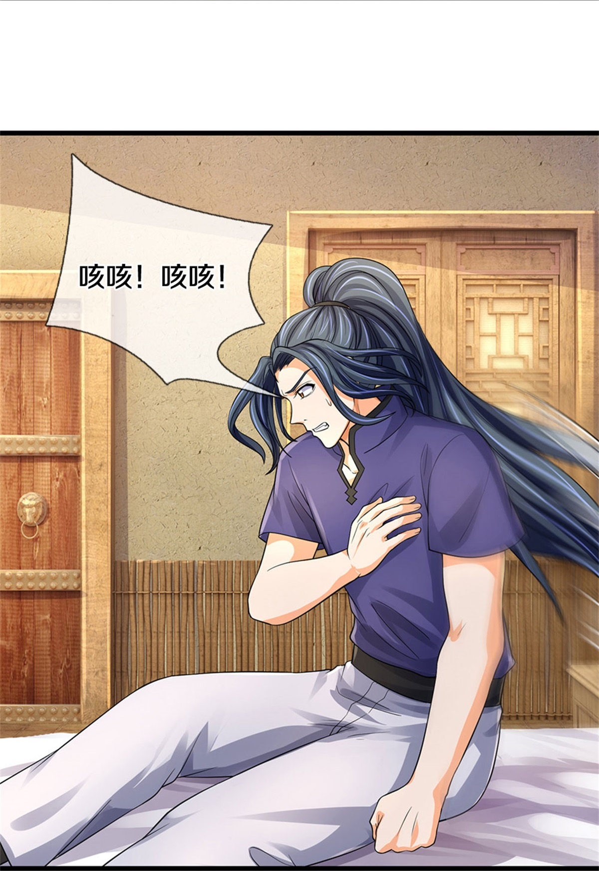 /template/pc/baozi/image/load.gif