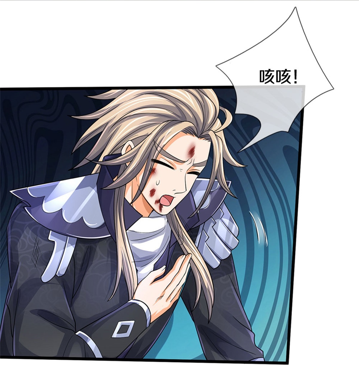 /template/pc/baozi/image/load.gif