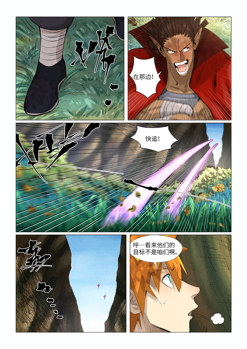 5.jpg