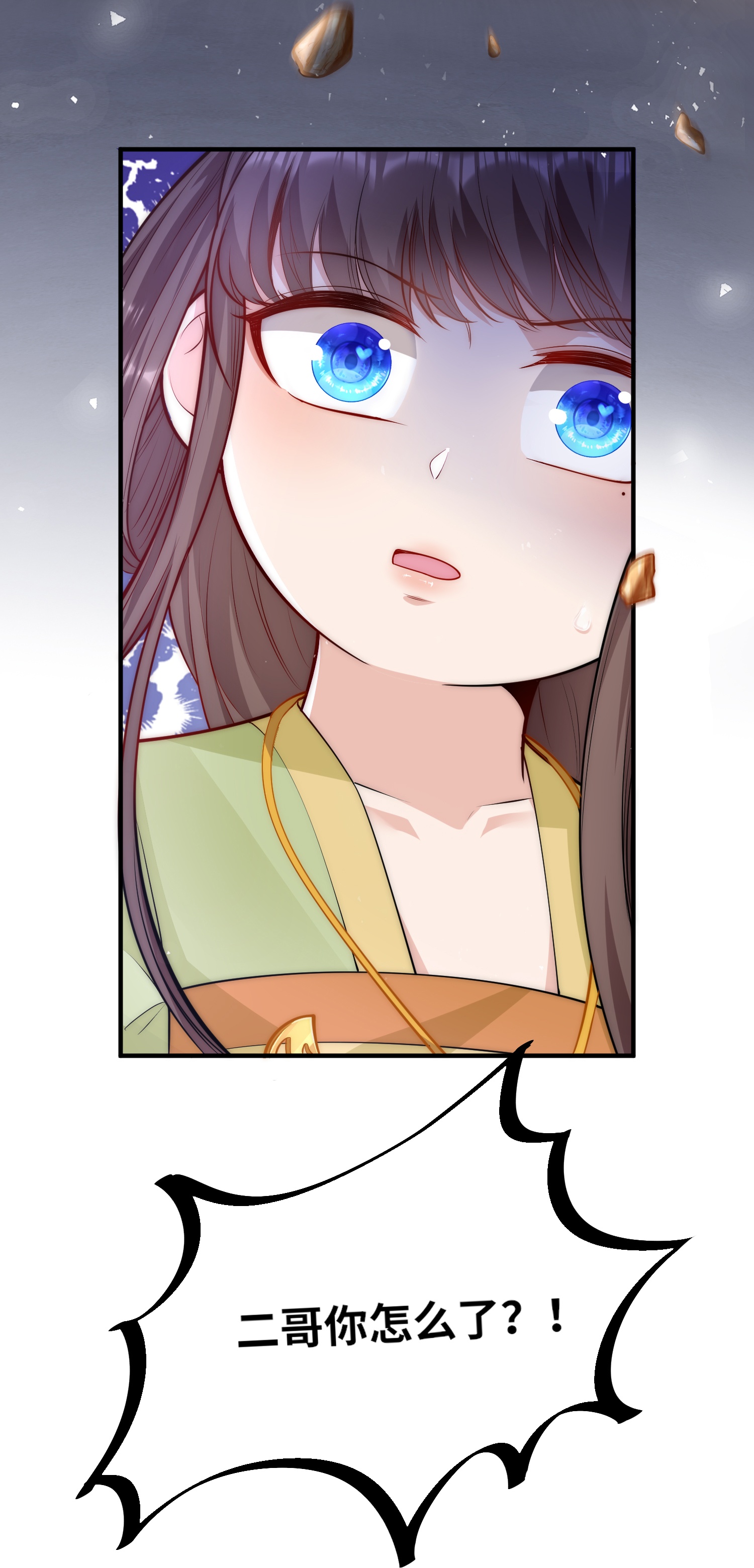 23