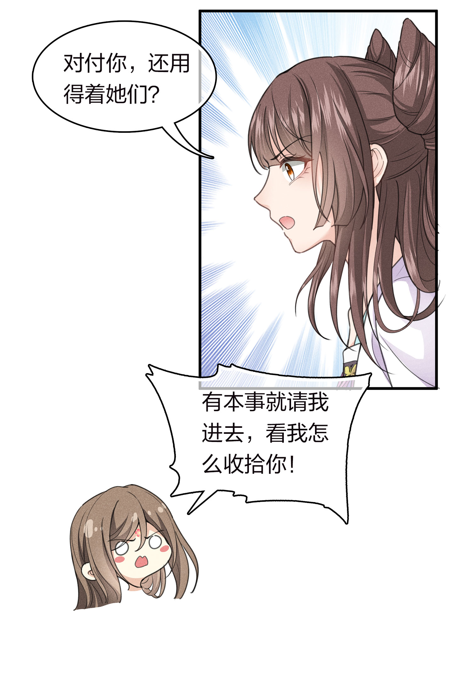 27