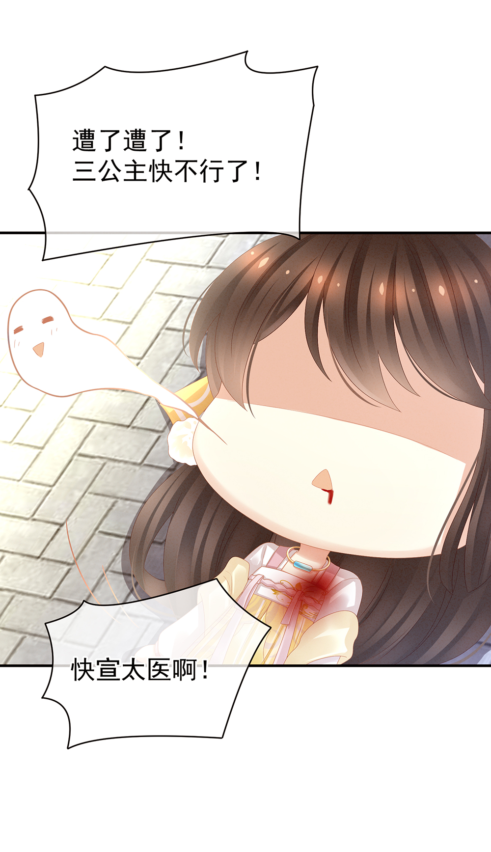28