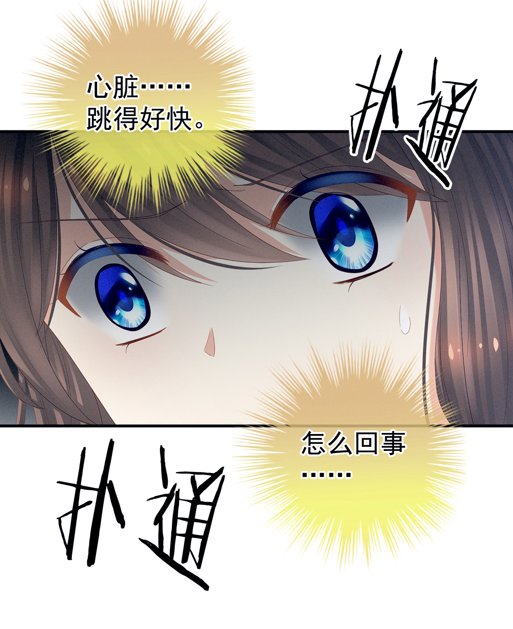 39