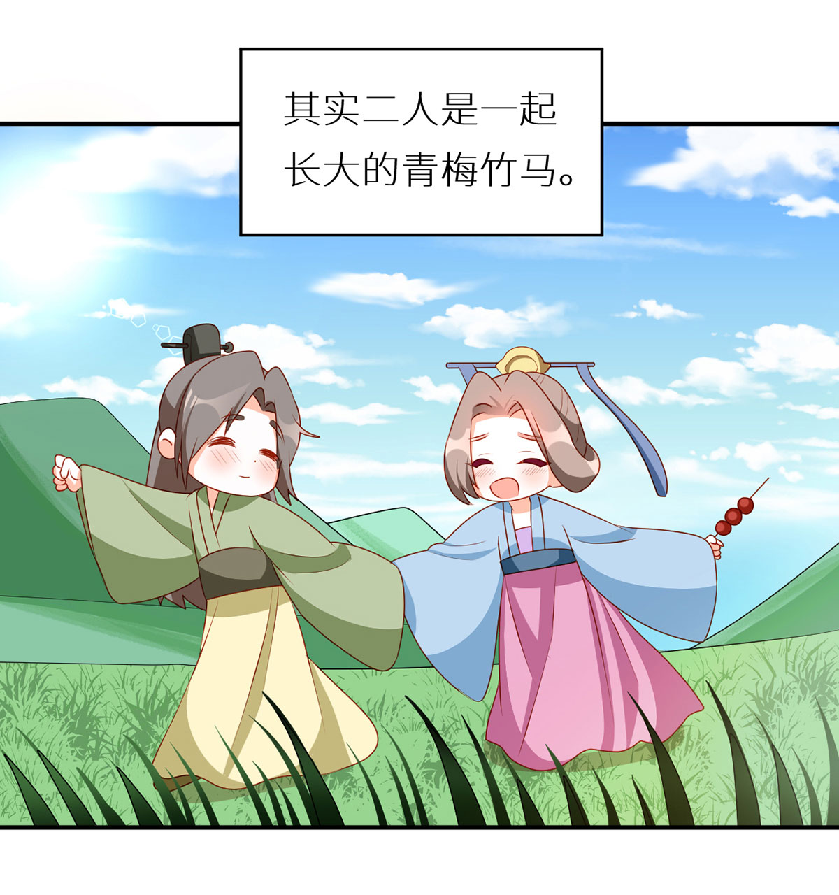 8.jpg