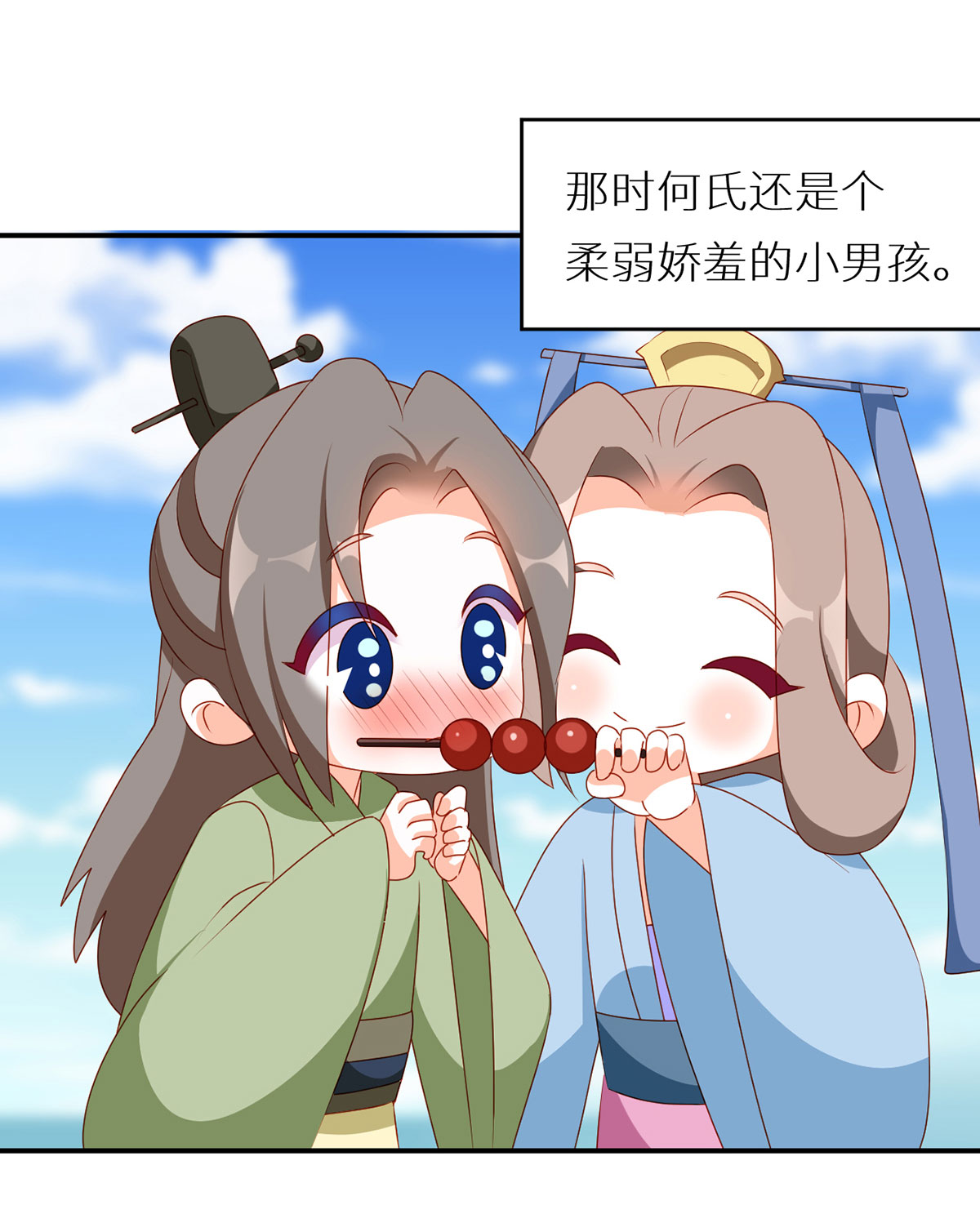 9.jpg
