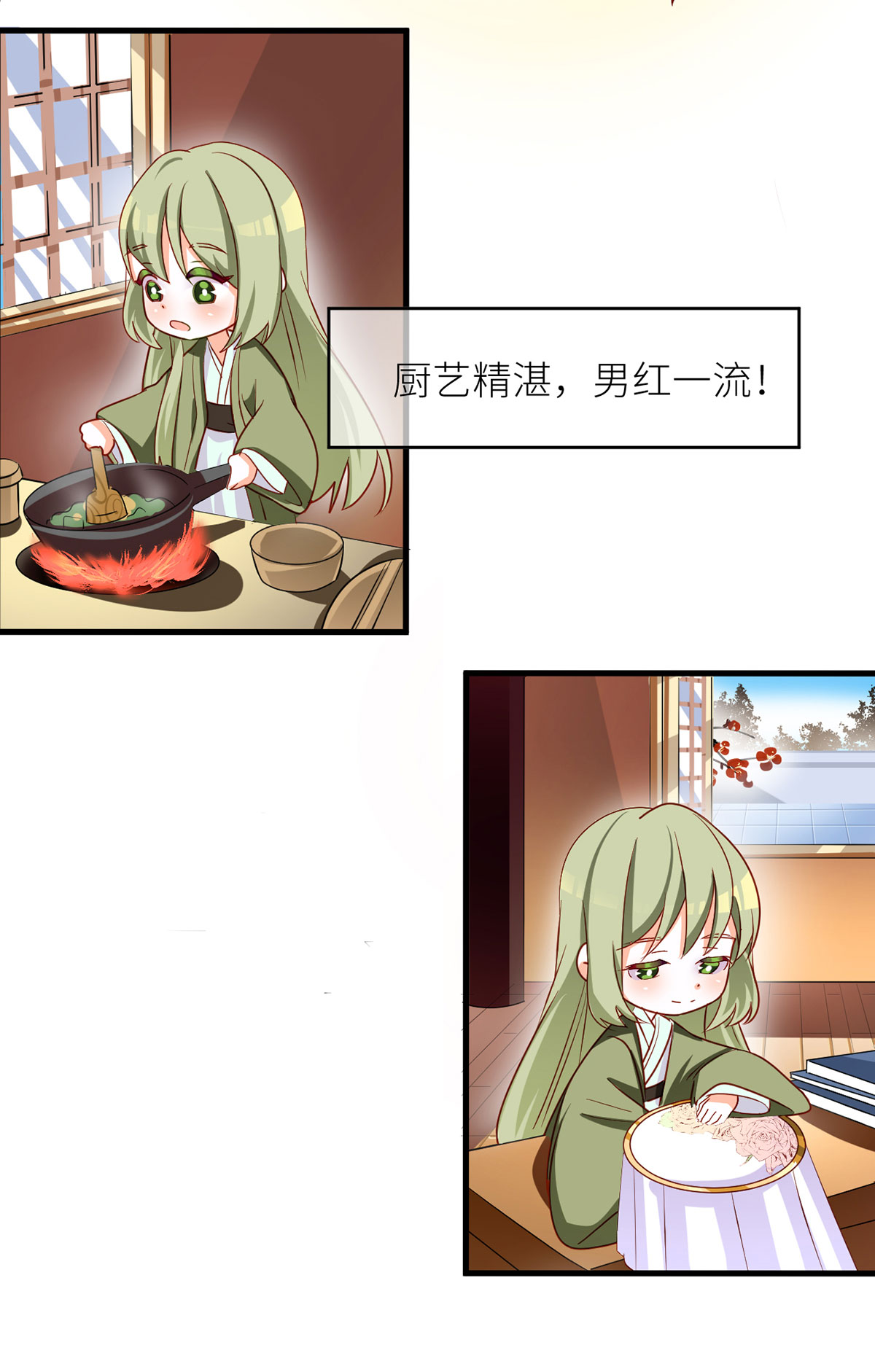 6.jpg