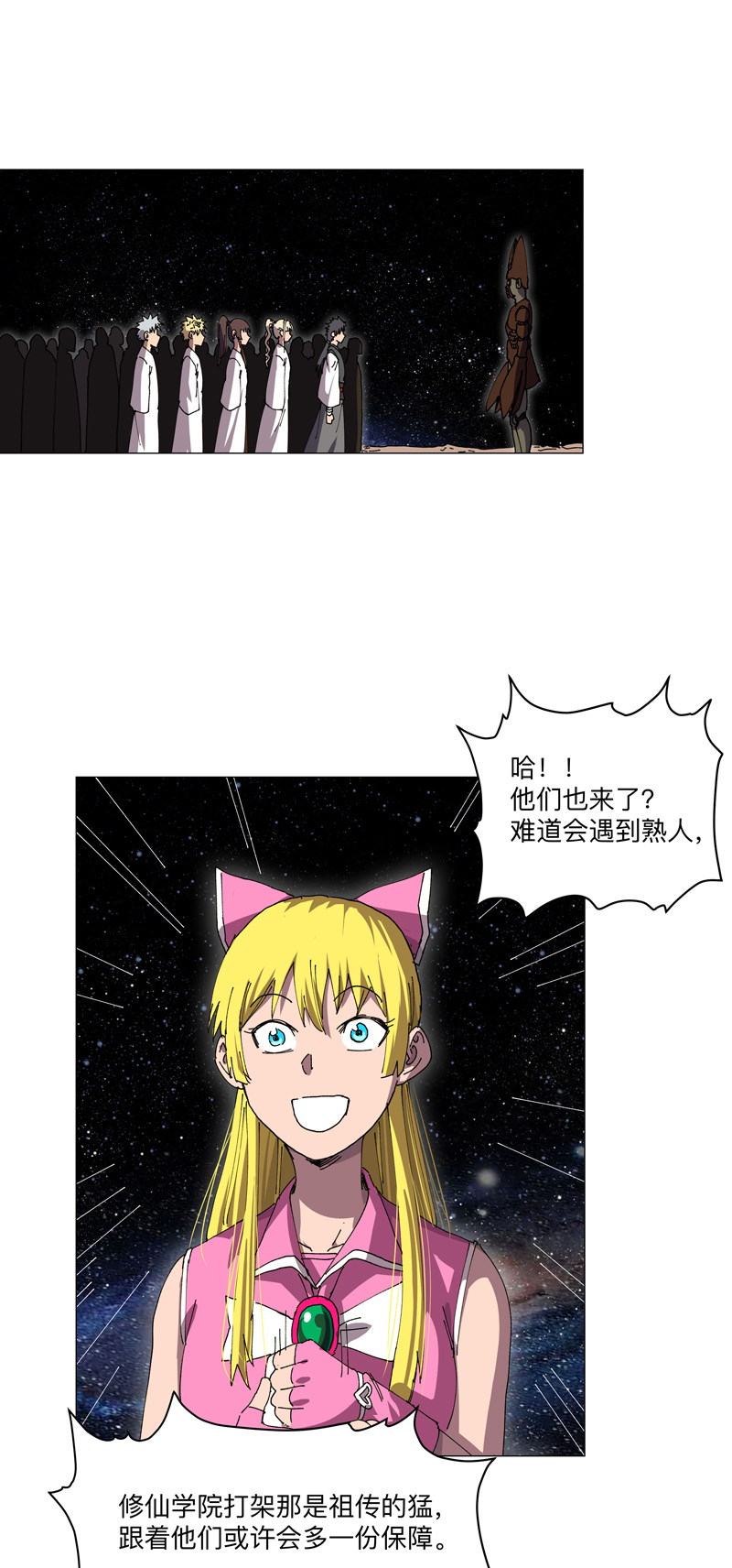 18