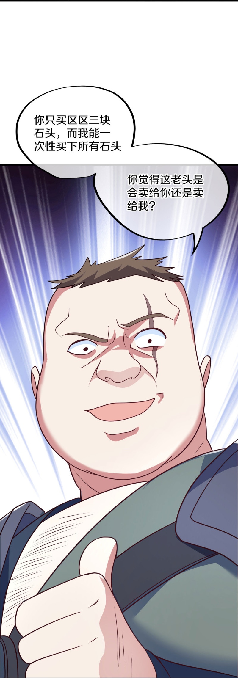 44.jpg