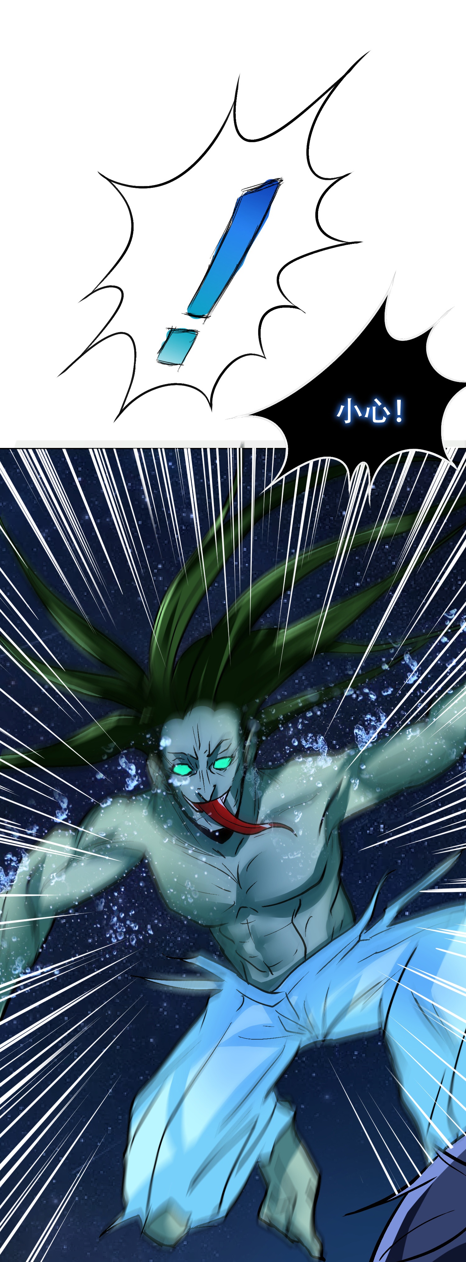 42