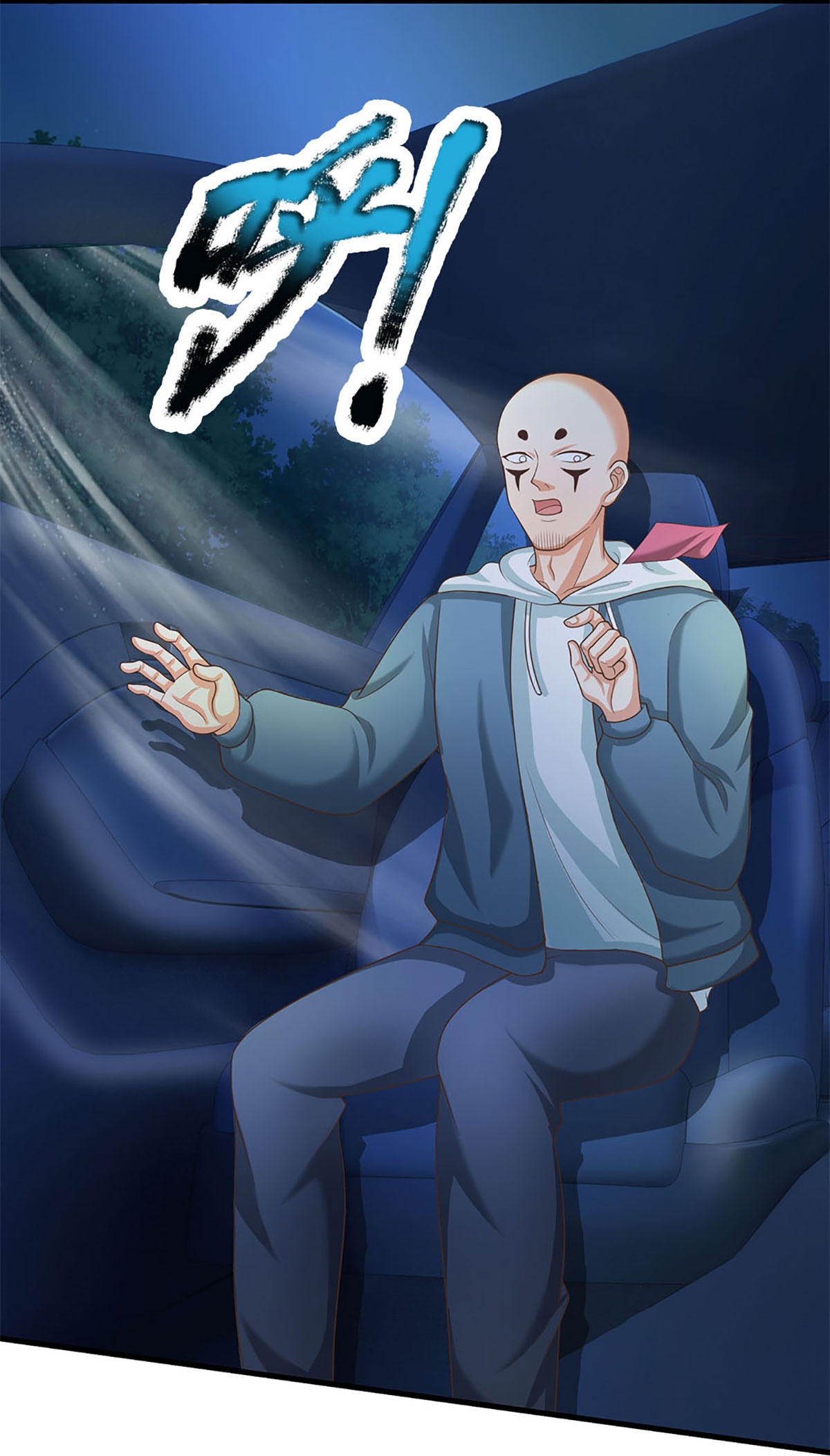 27
