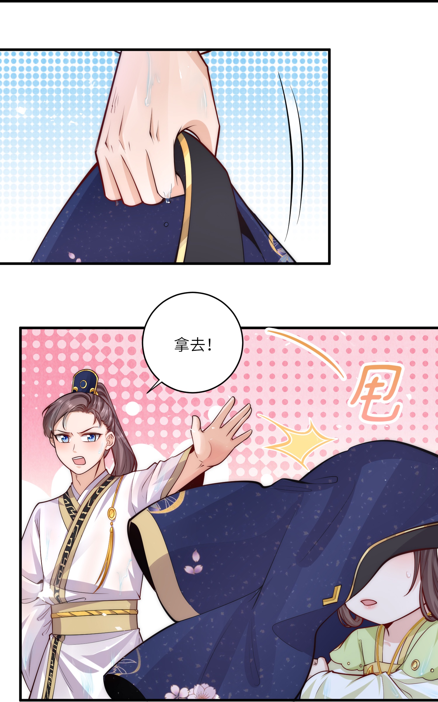 22