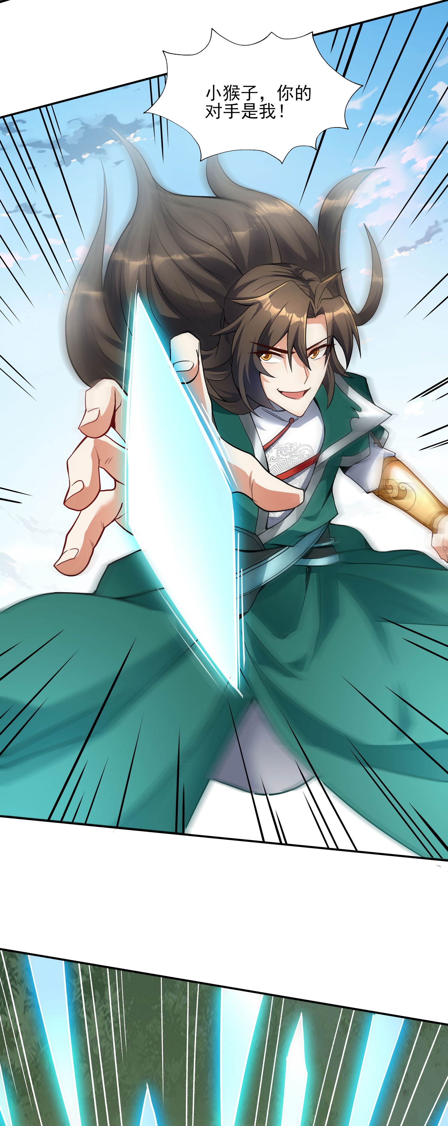 9