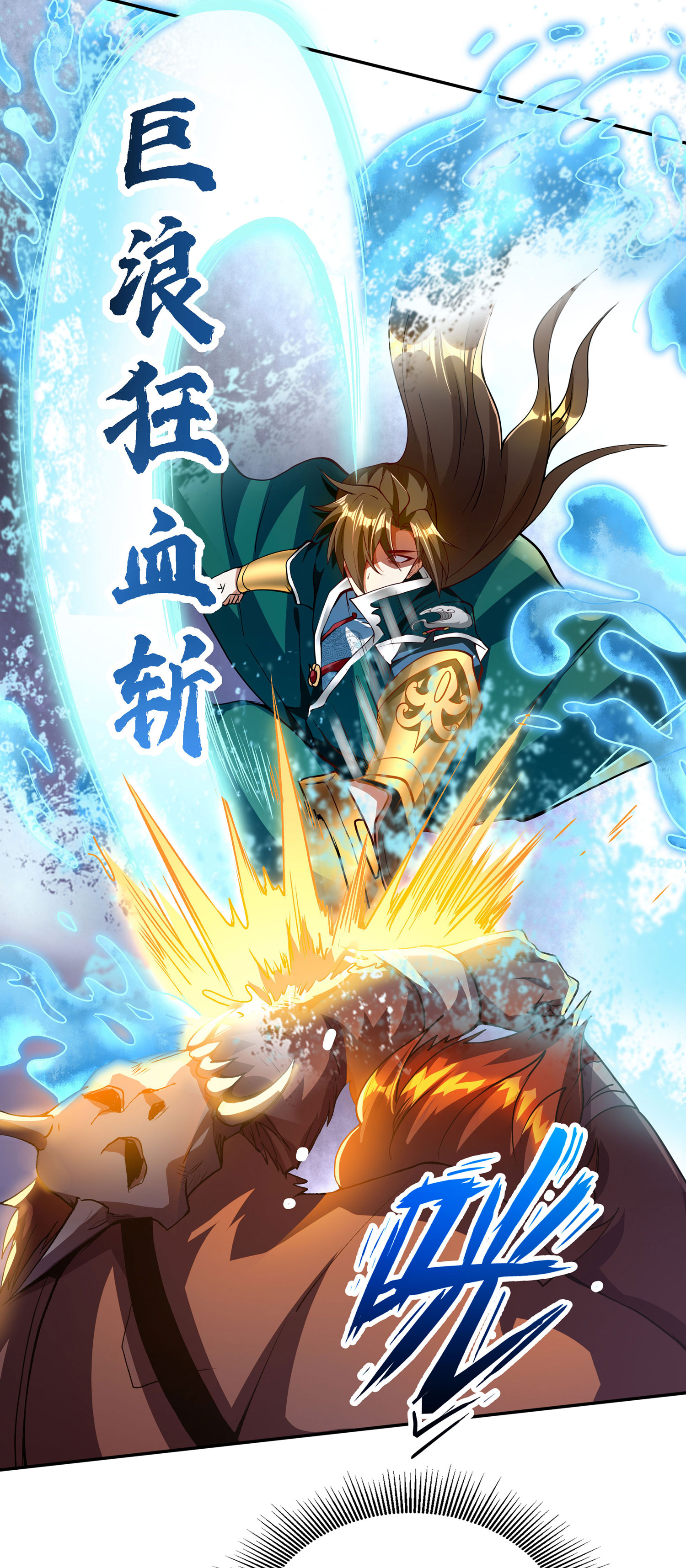 14