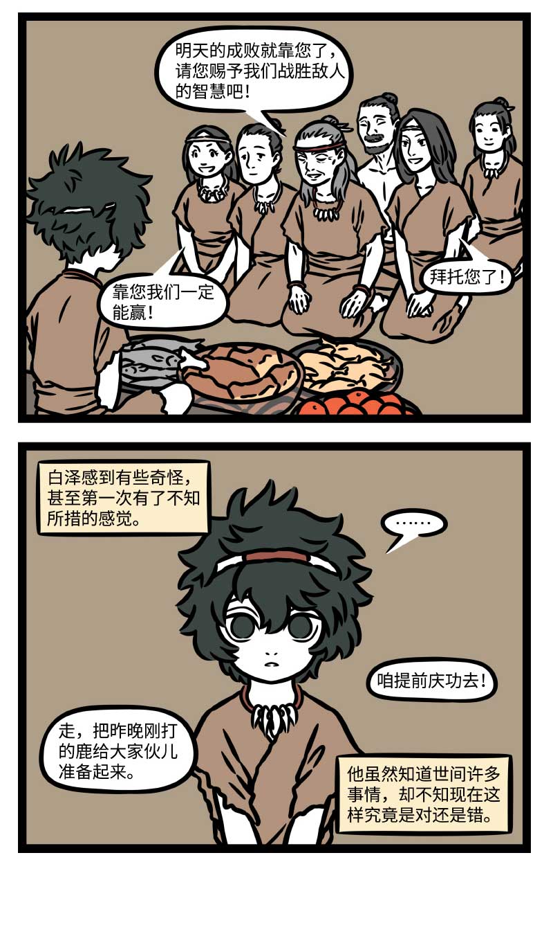 6.jpg