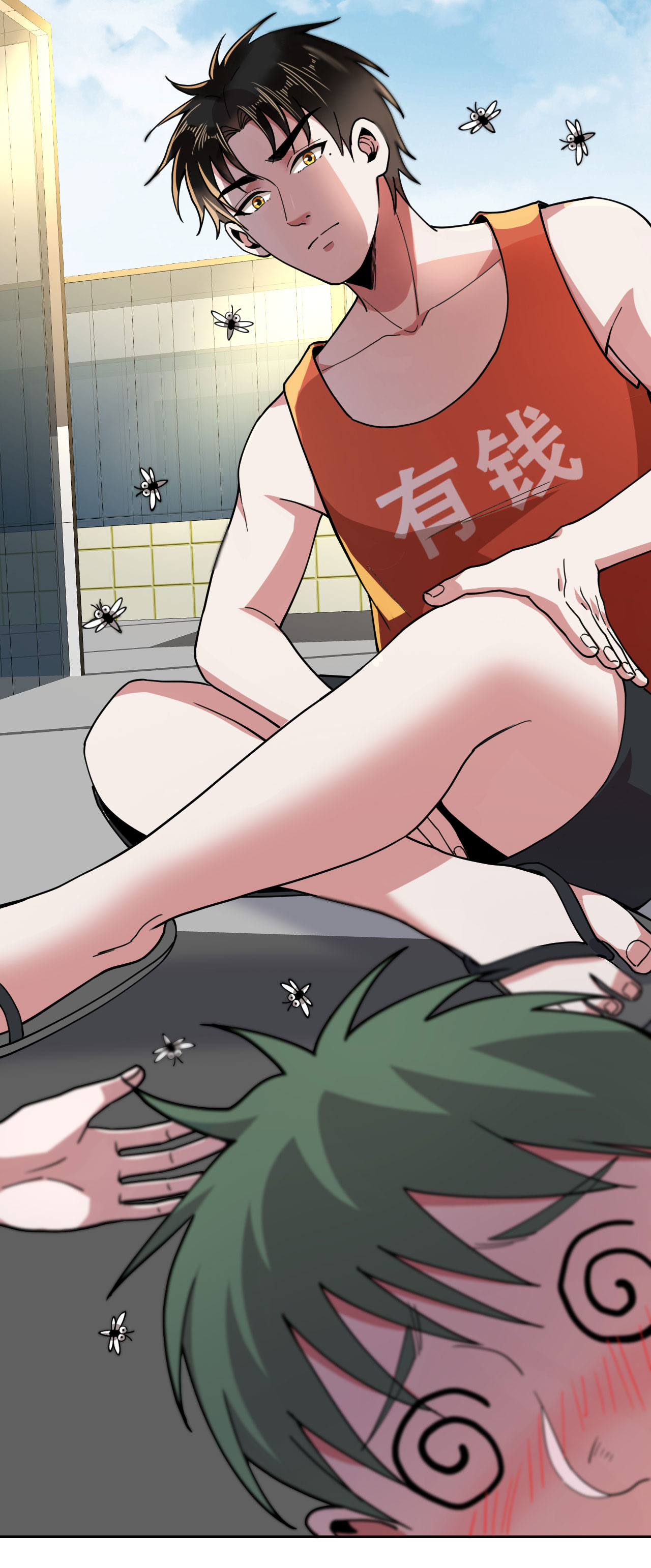 16