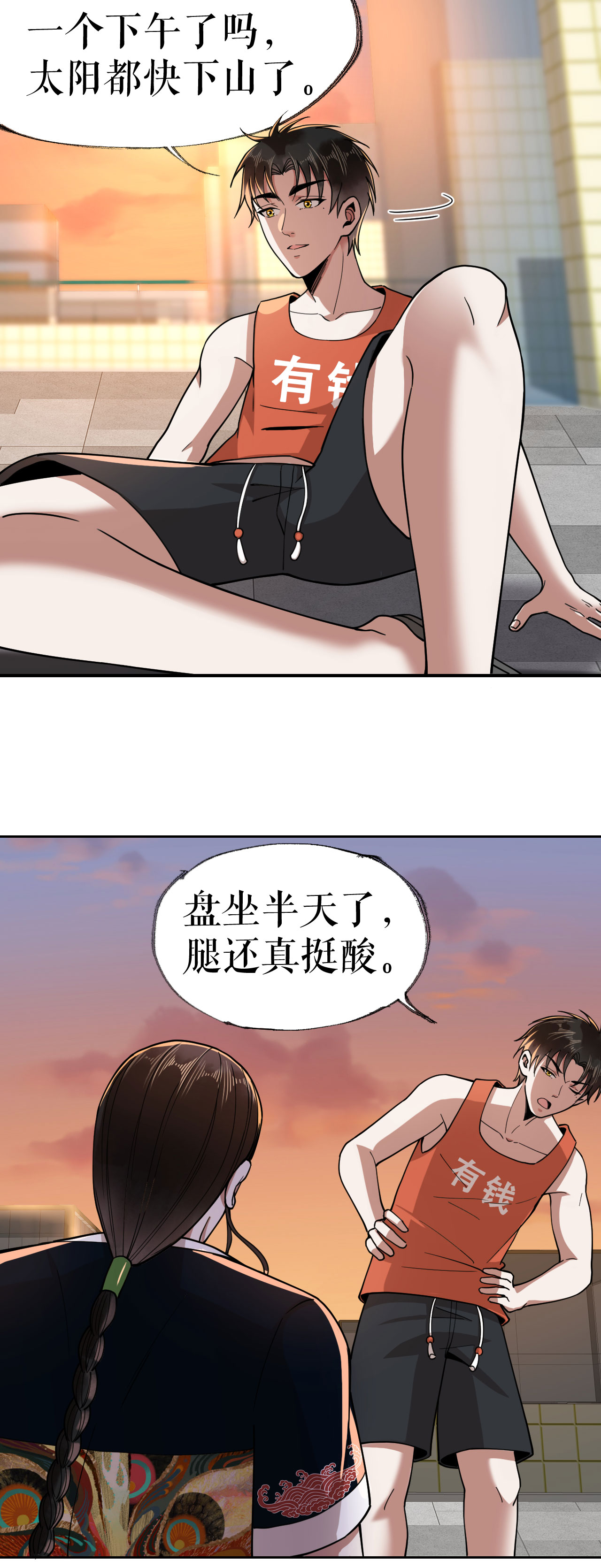 28