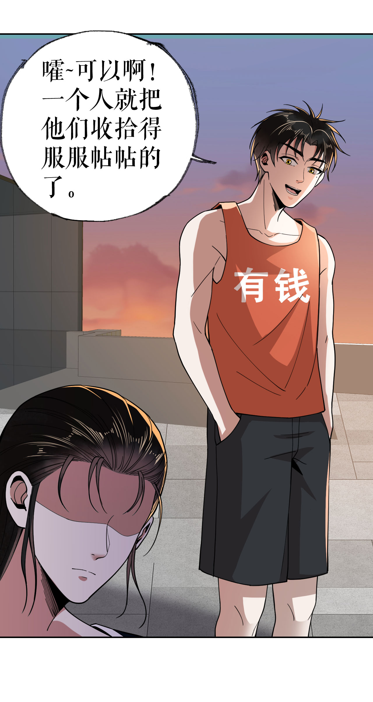 31