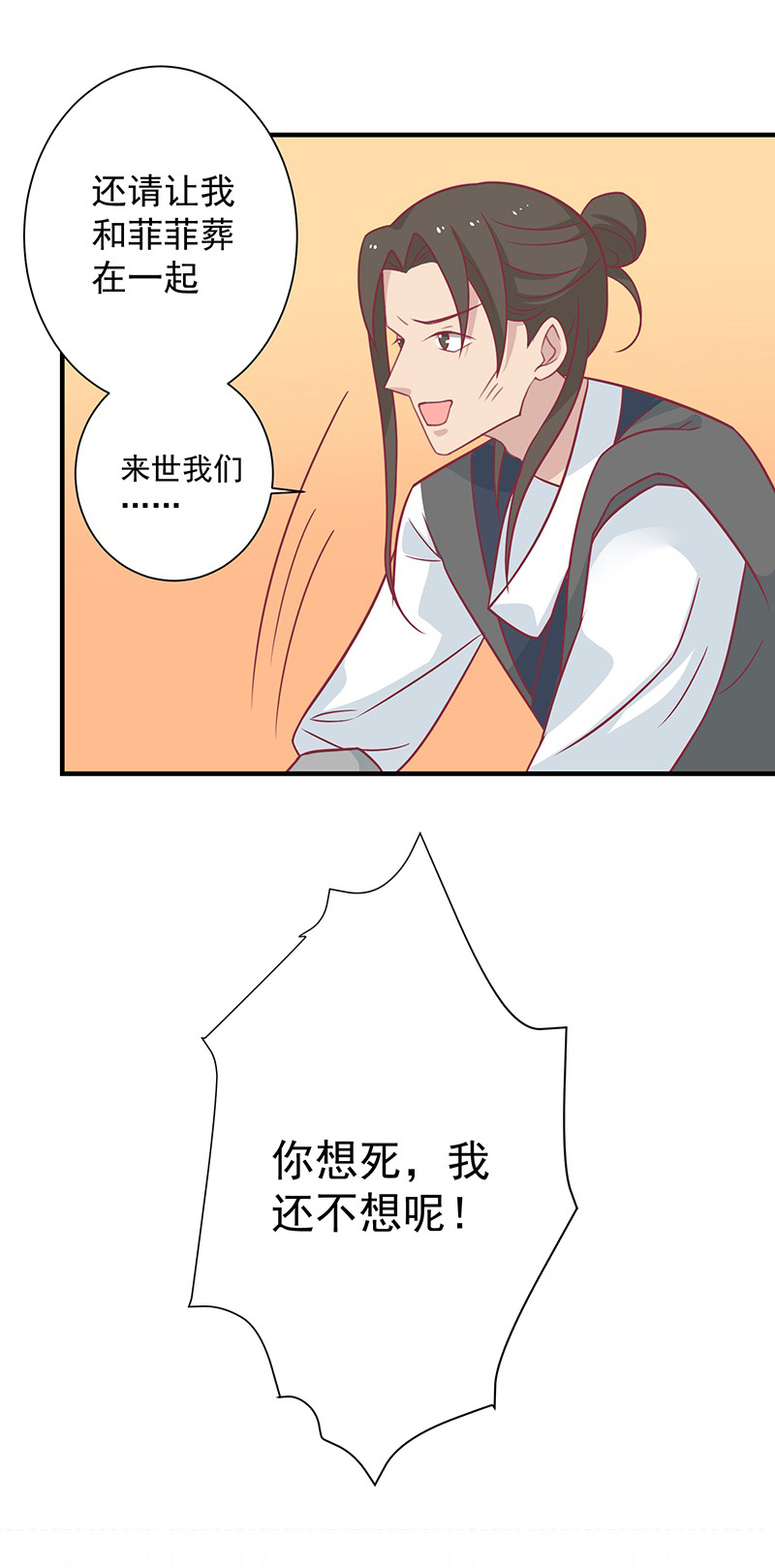 /template/pc/baozi/image/load.gif