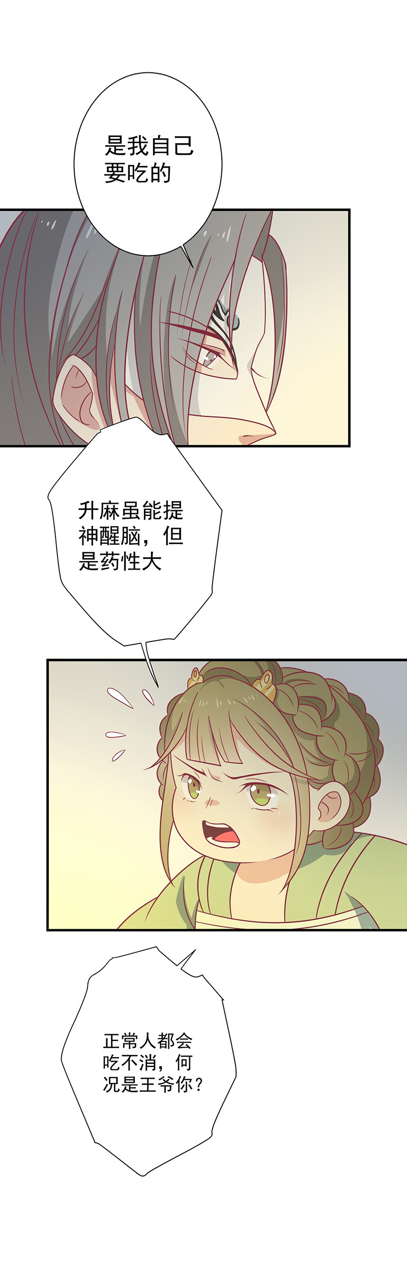 46