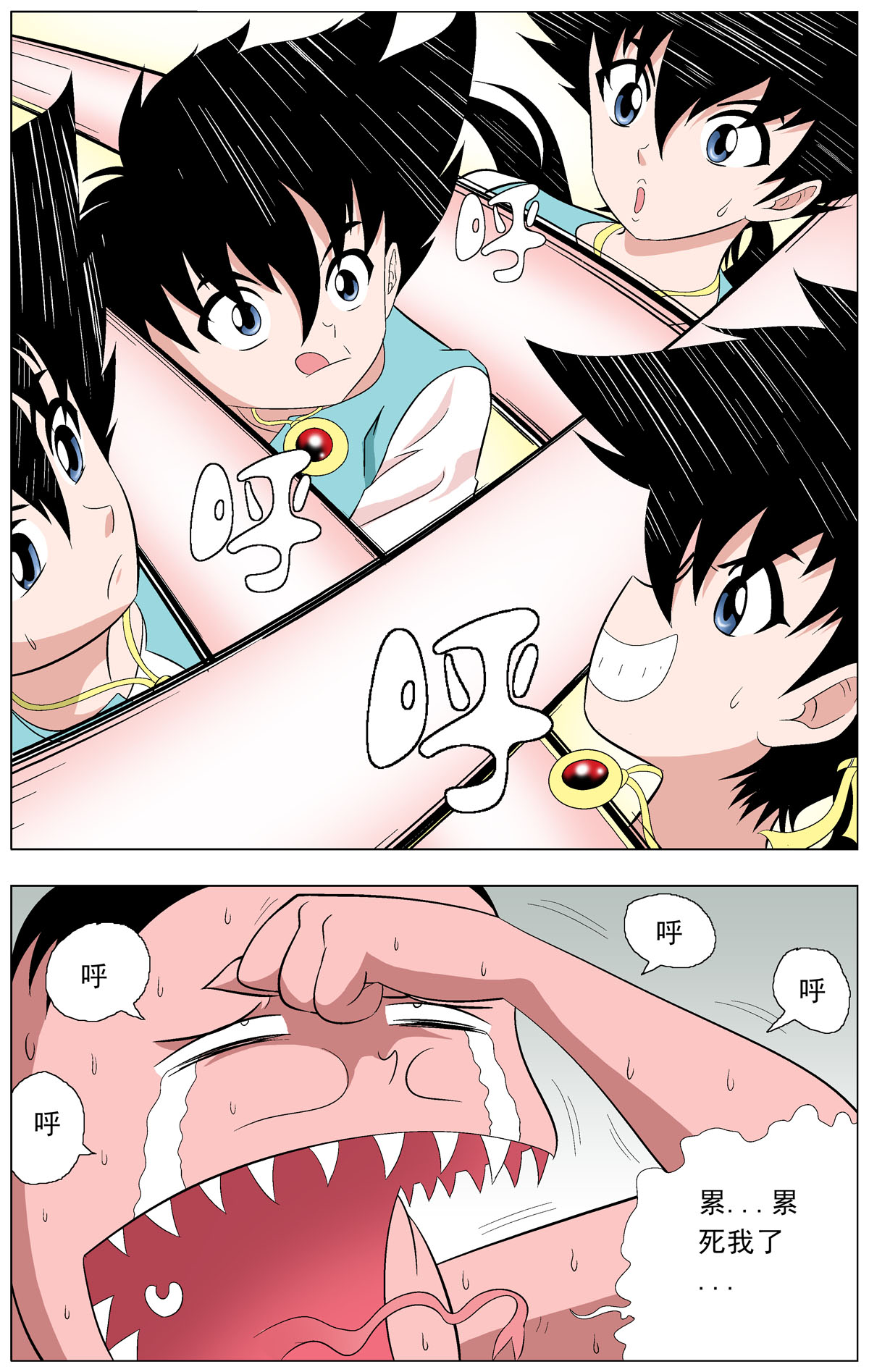 4