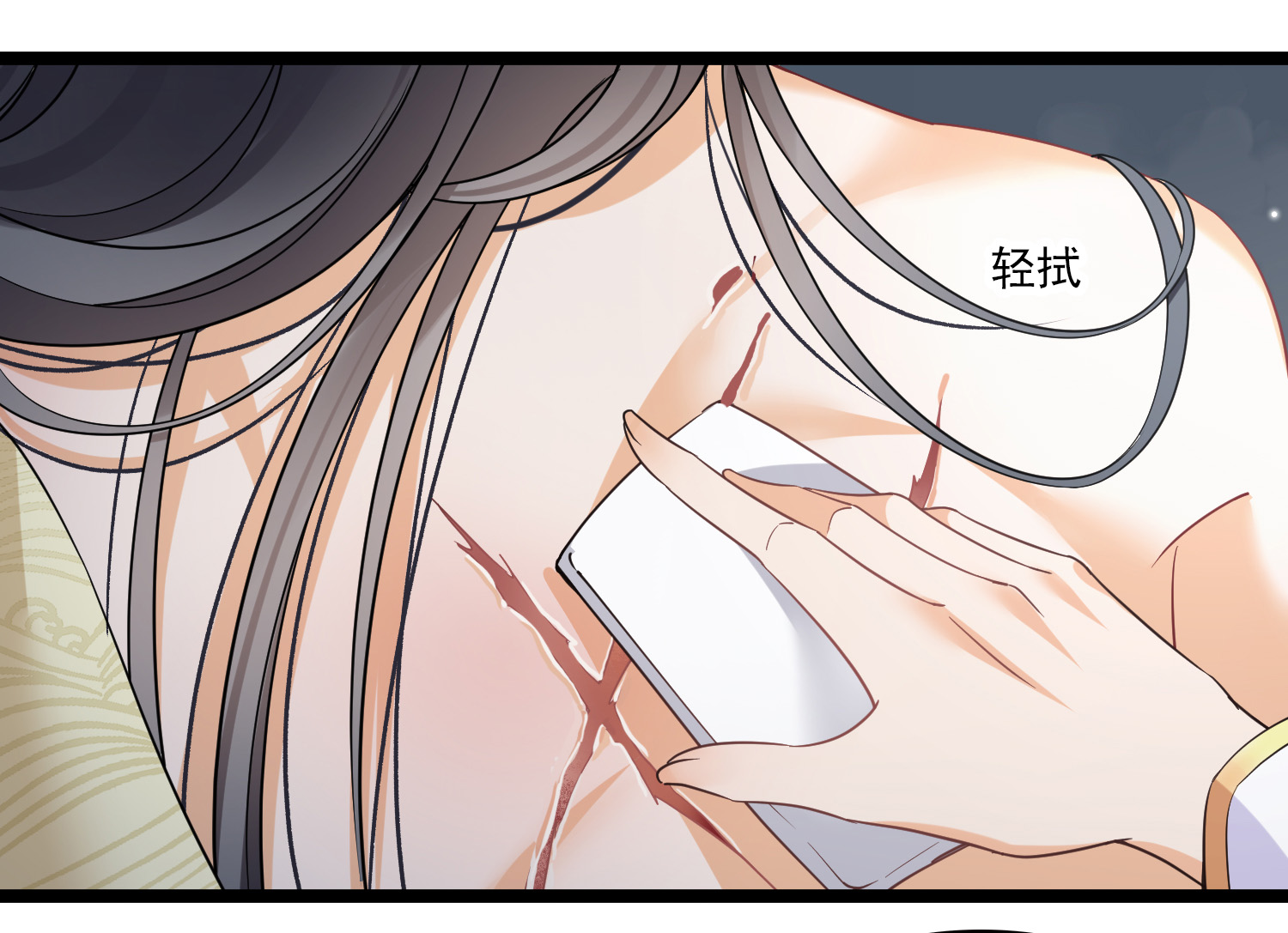 29