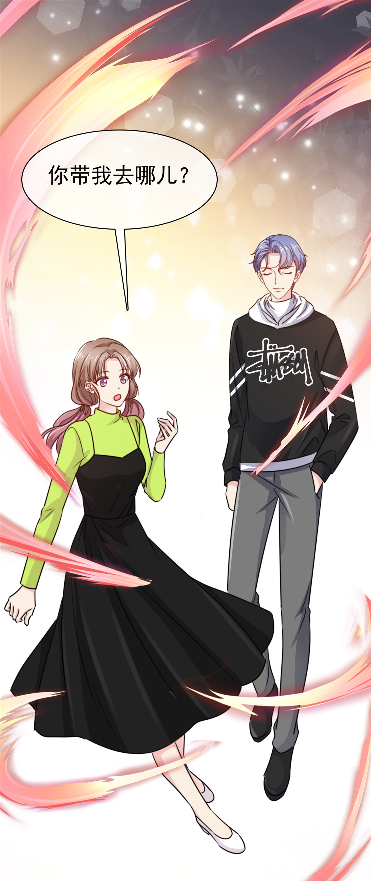 18