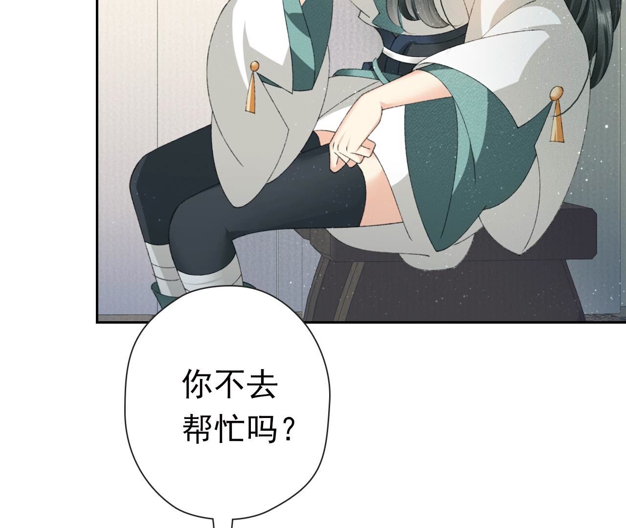 53