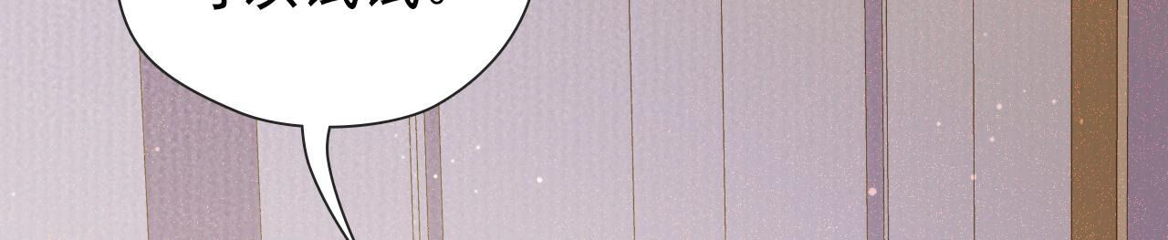 106