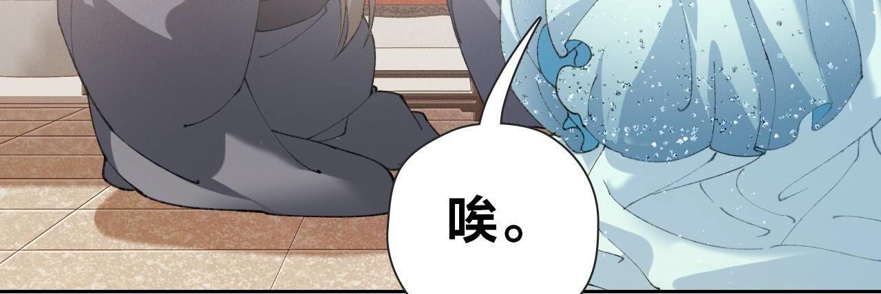 76